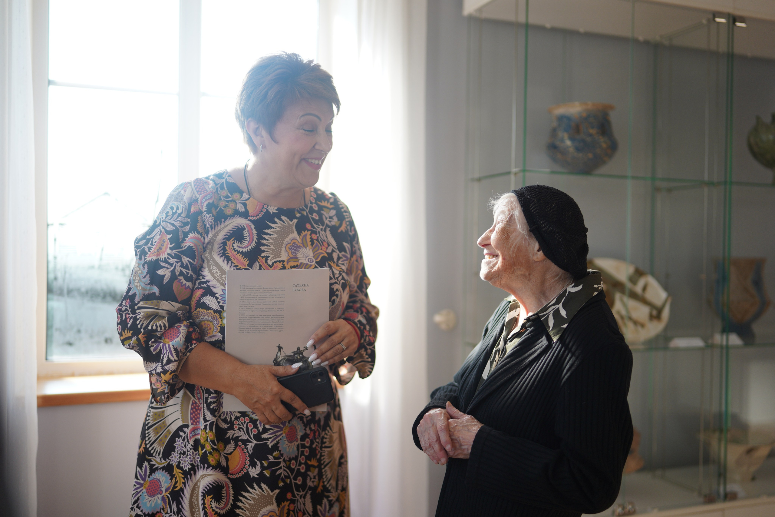 Zubova Ceramics — Зубова Керамика