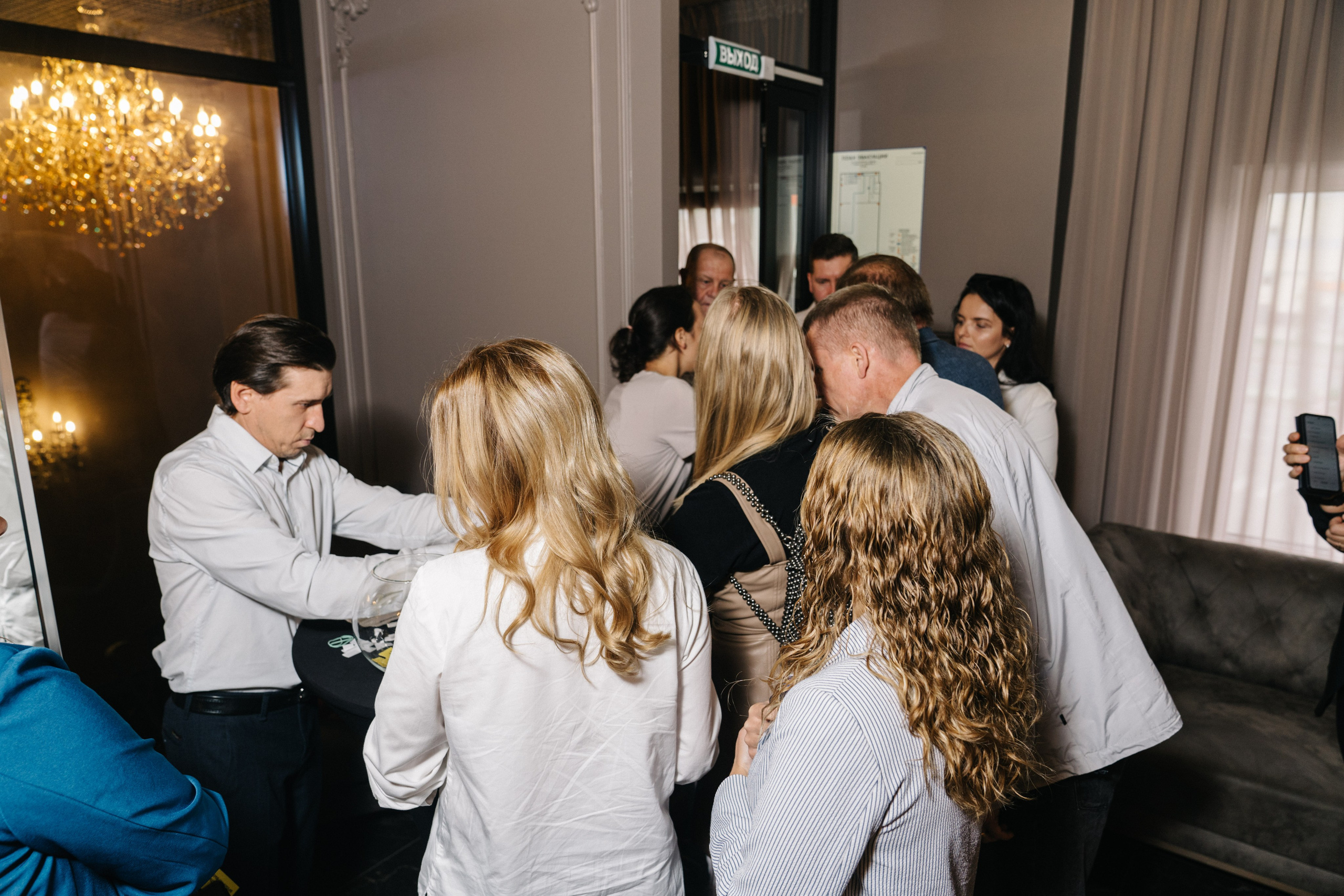 UDS. Время действовать. Свадебный и Мужской фотограф