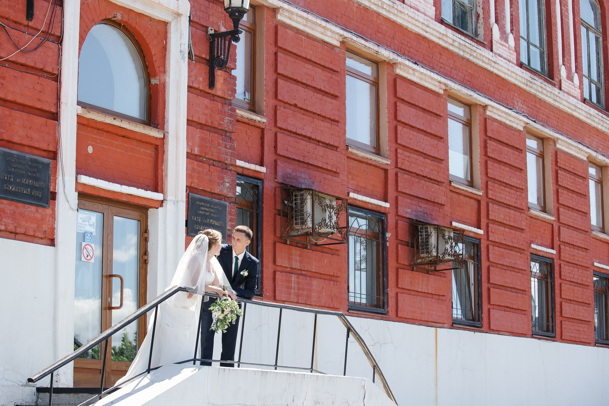 Самара. Маргарита Рубцова свадебный фотограф Тольятти