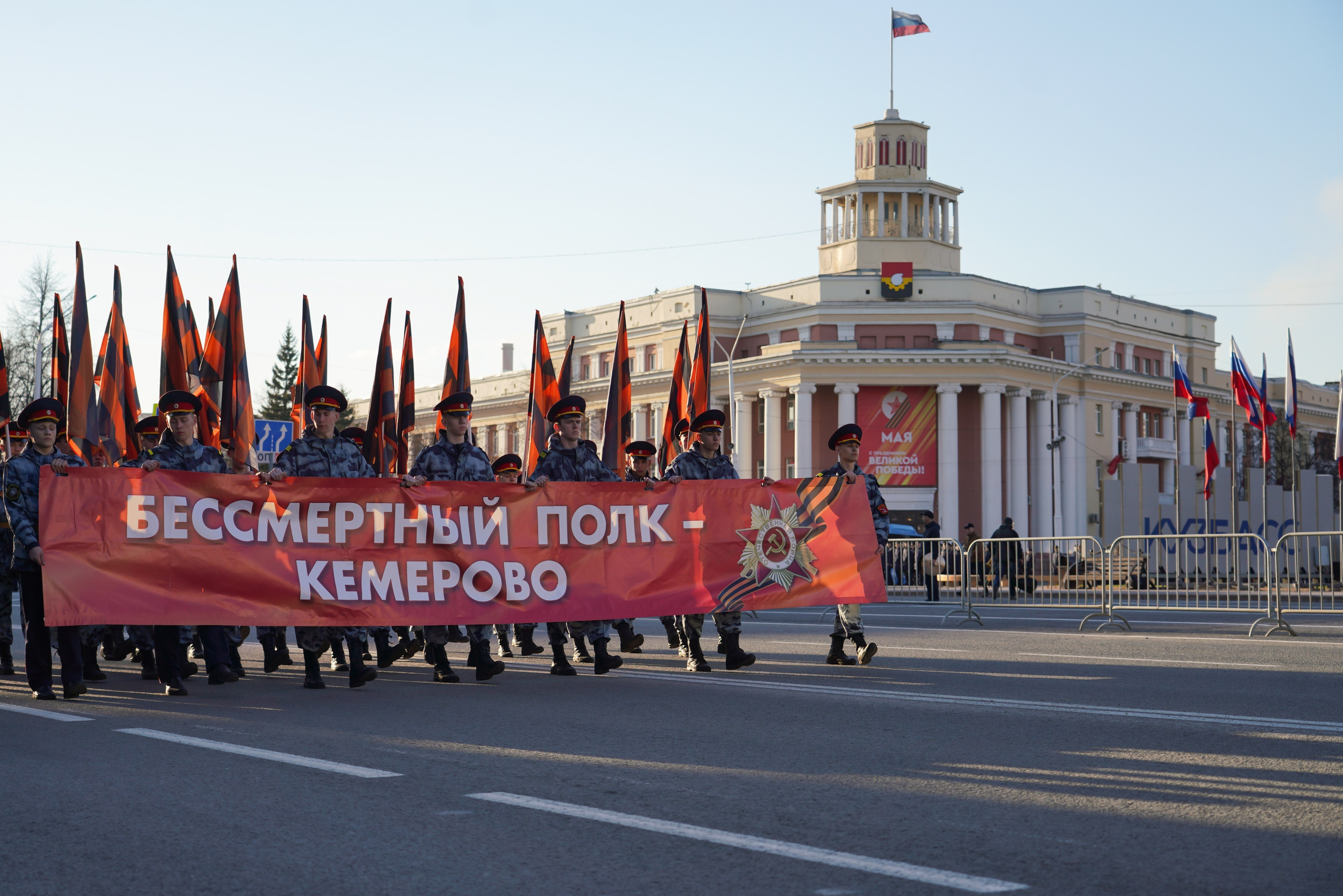 Репортаж. Фотограф Кемерово