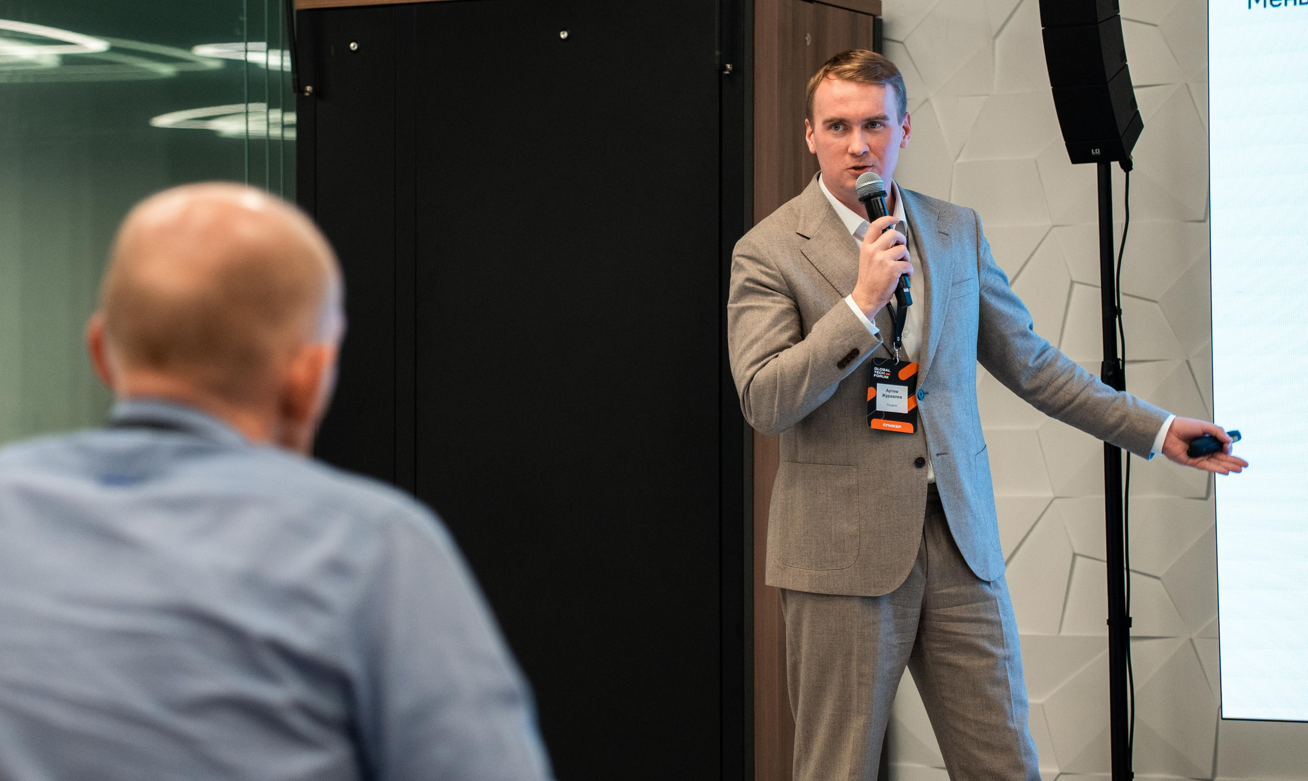 Global Tech Forum 27.03.2026. Коммерческий и художественный фотограф и видеограф в Москве Арсений Тургенев