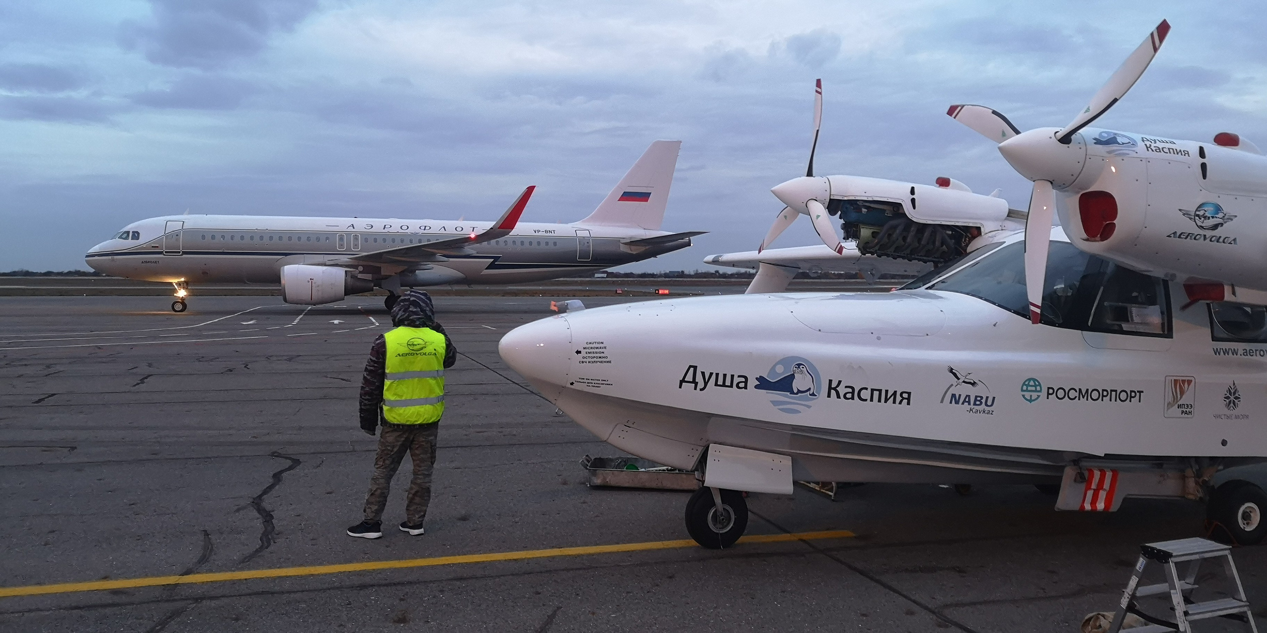 Каспийское море (наука на Ла-8) (2021 г.). Фотоальбом показывающий увлекательный мир авиации и мир медведей Андрея Иванова