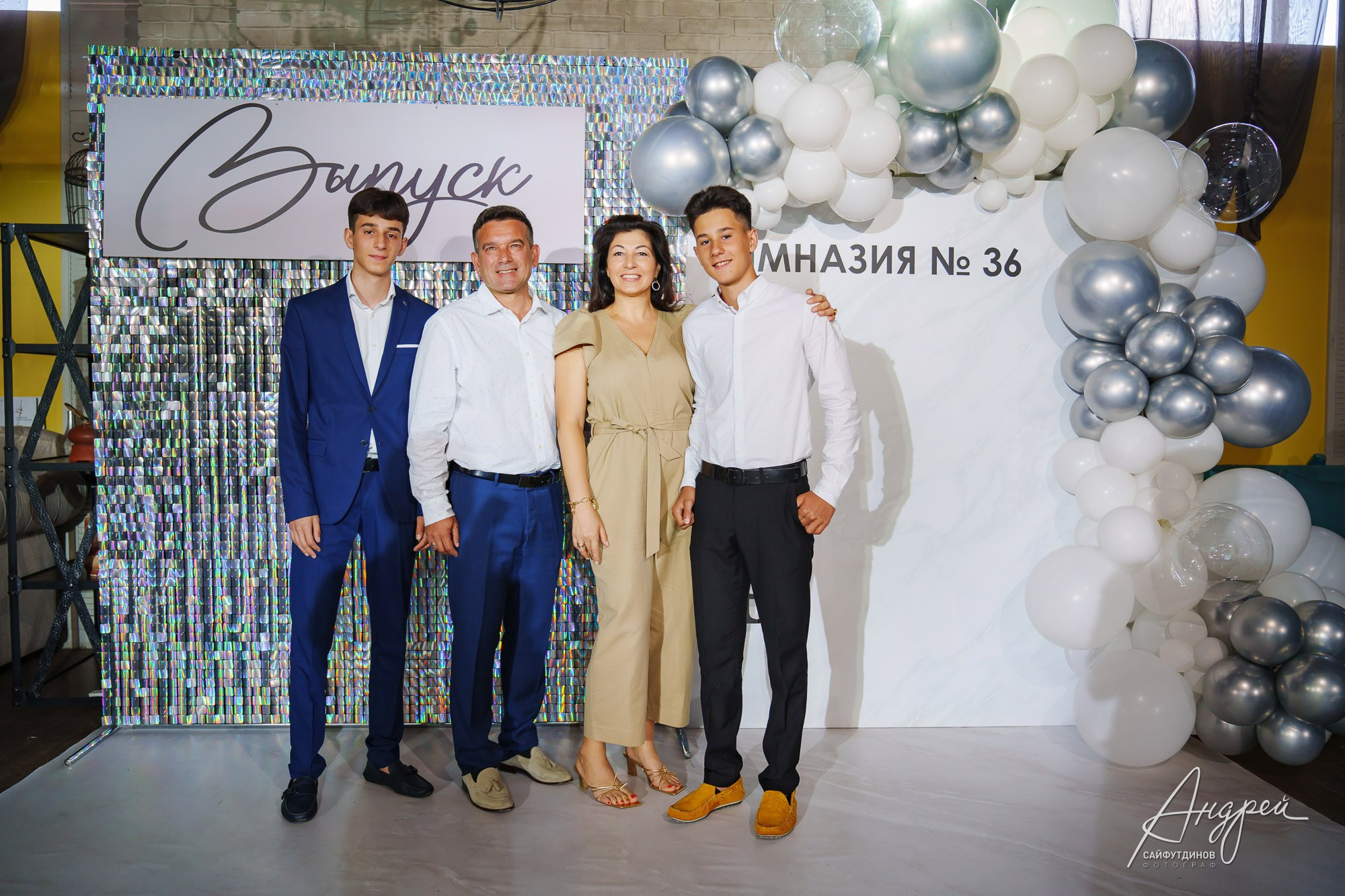 Выпускной Гимназии 36 9 «В». Свадебный и семейный фотограф в Ростове-на-Дону. Андрей Сайфутдинов