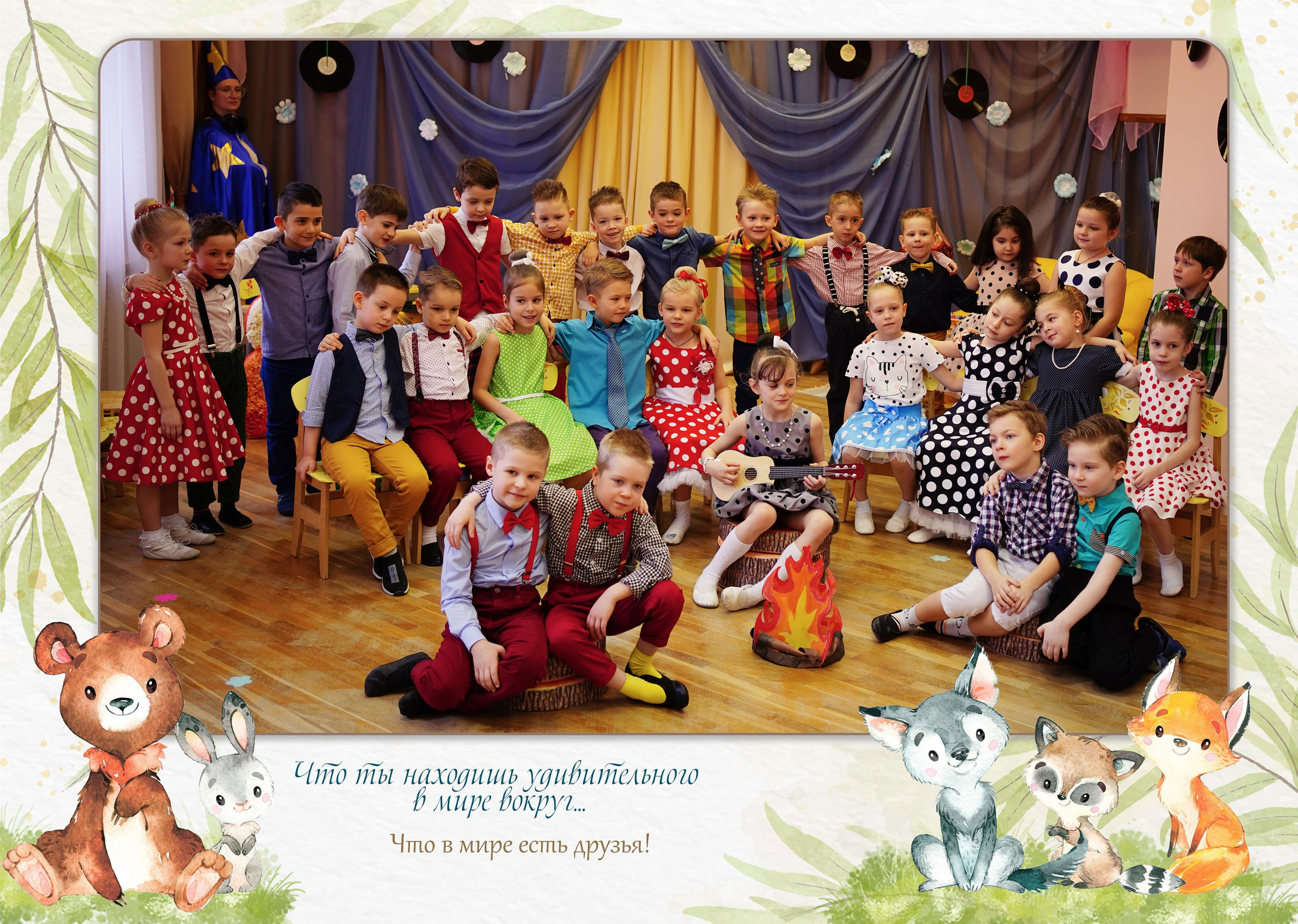 Отзывы о фотографе Гусева Нина. Семейный и свадебный фотограф в Москве Нина Гусева