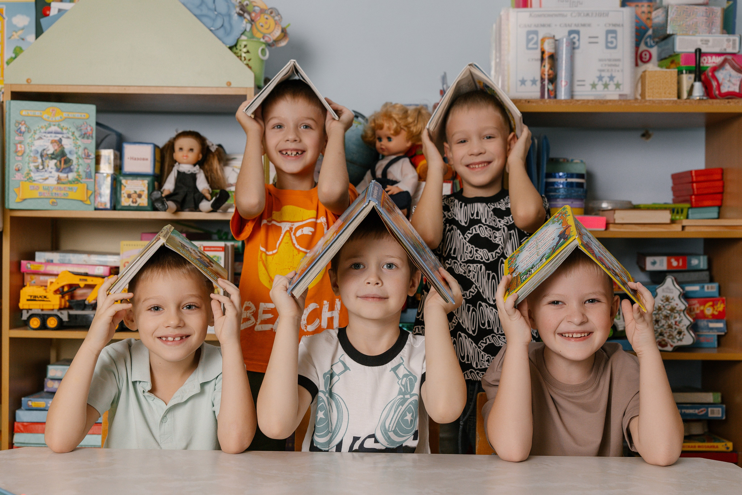 Детские сады