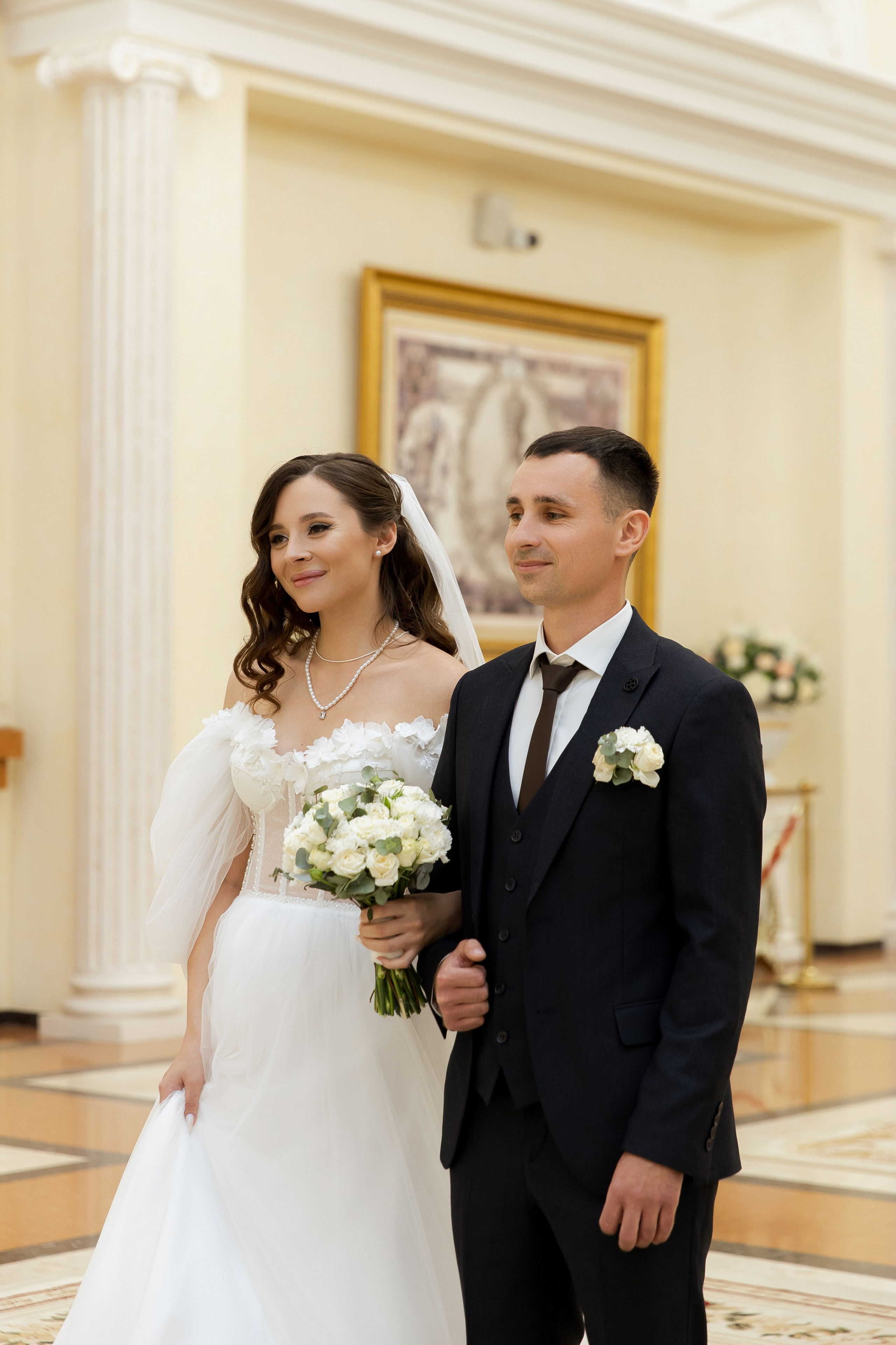 Макс и Алина. Главная