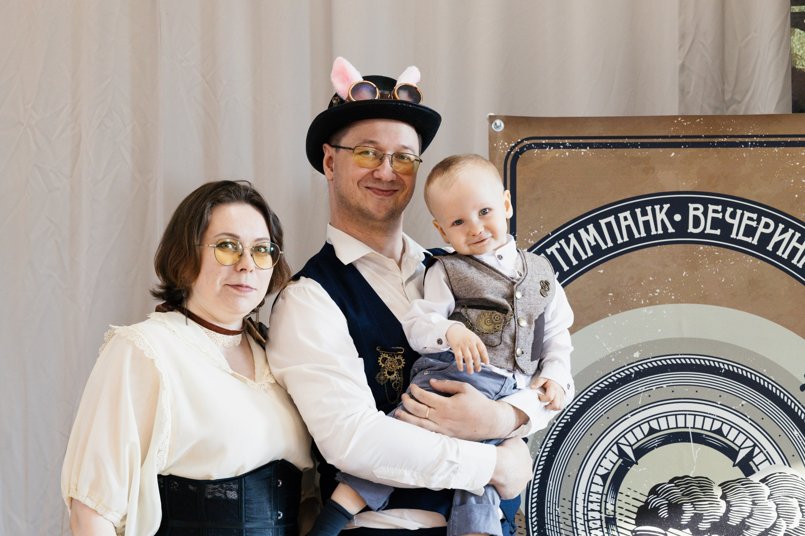 СТИМПАНК. Репортажный фотограф Анастасия Головко