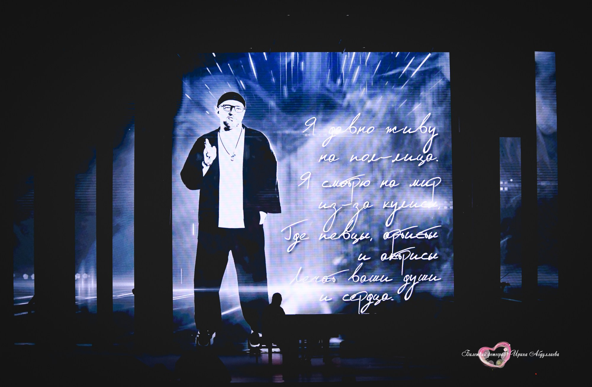 Юбилейный концерт Константина Губина — композитора, поэта-песенника