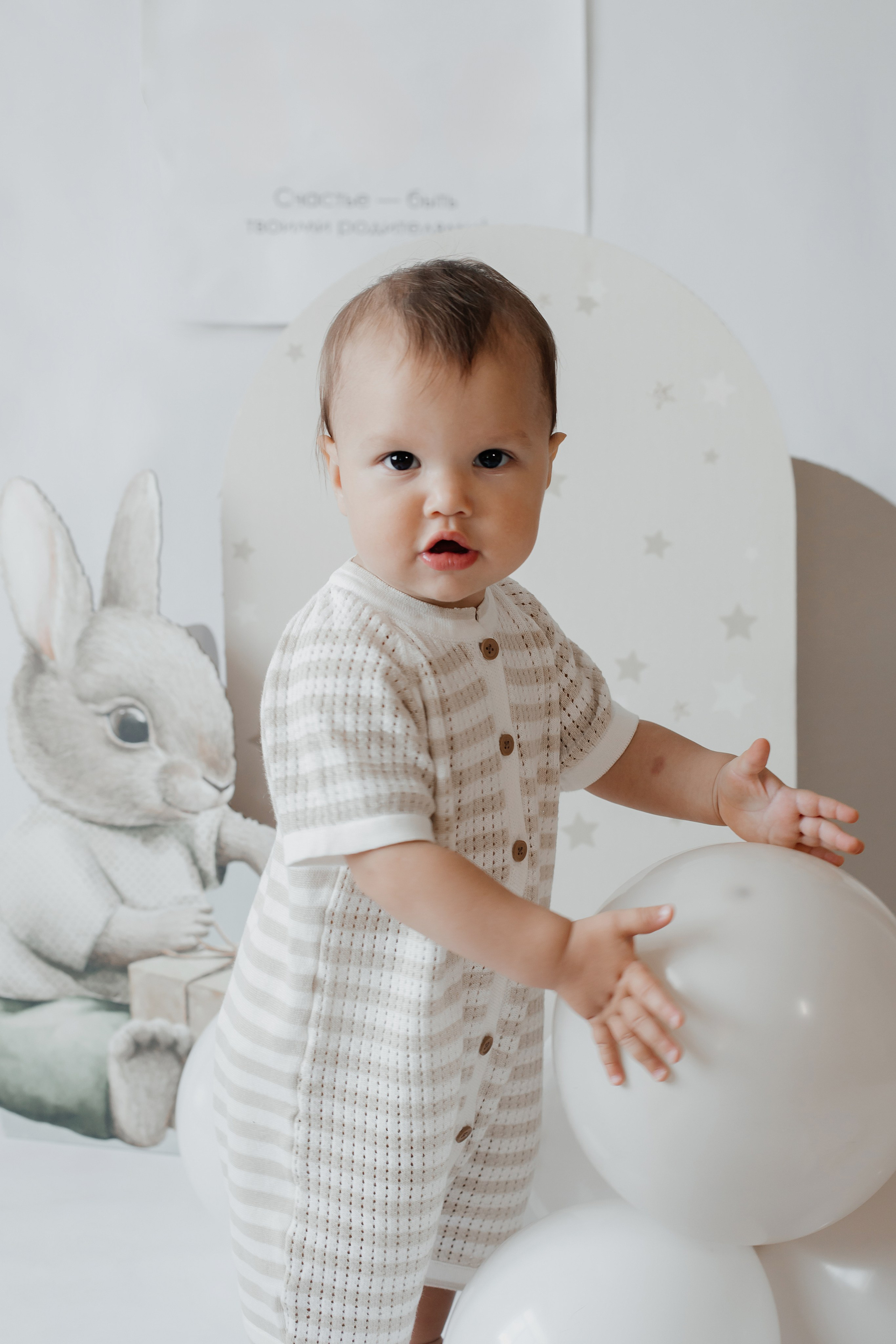 1 год. Таня Пономарева — детский фотограф в Воронеже