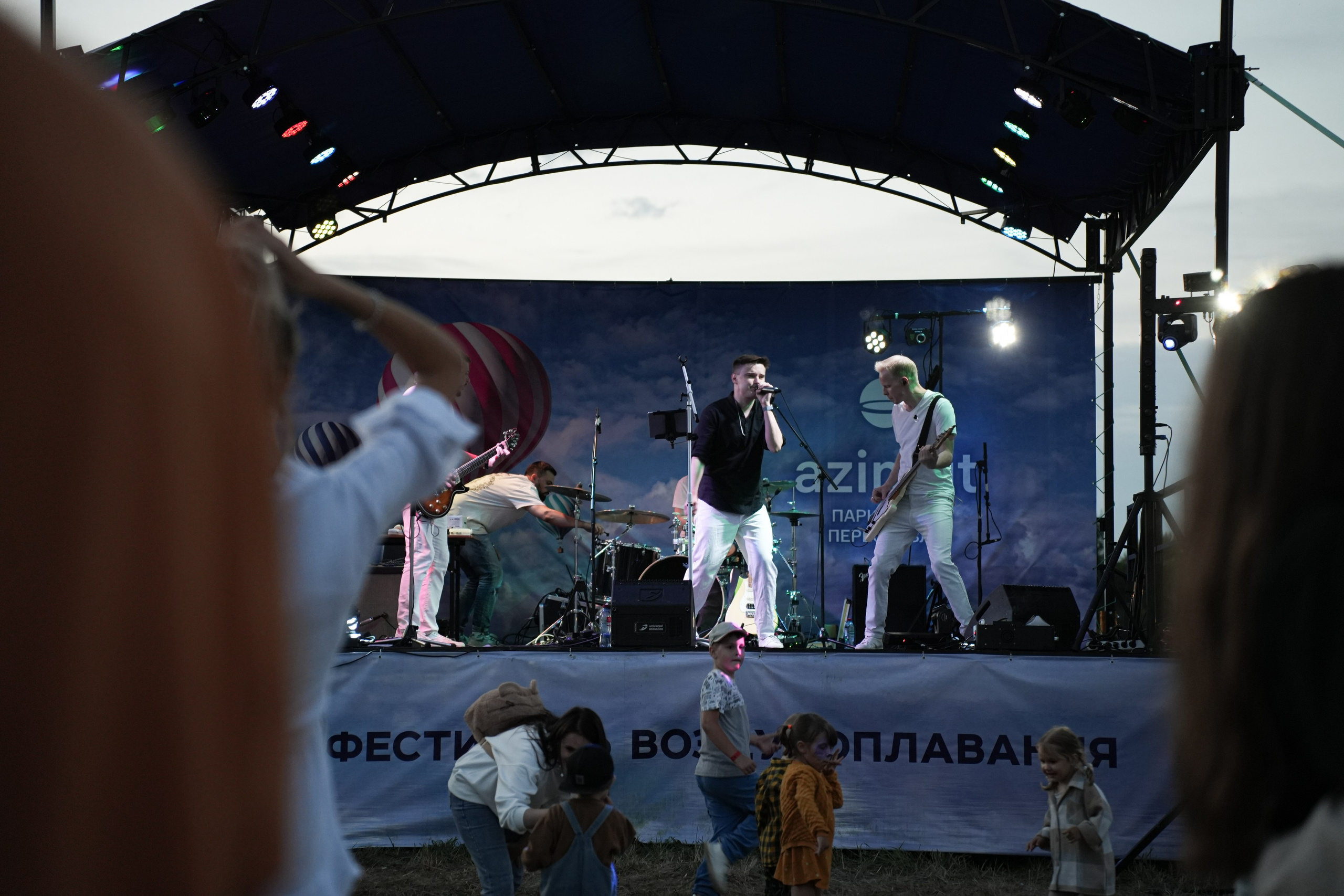 Фестиваль шаров Переславль. Свадебный и семейный видеограф в Москве Гера Филатов