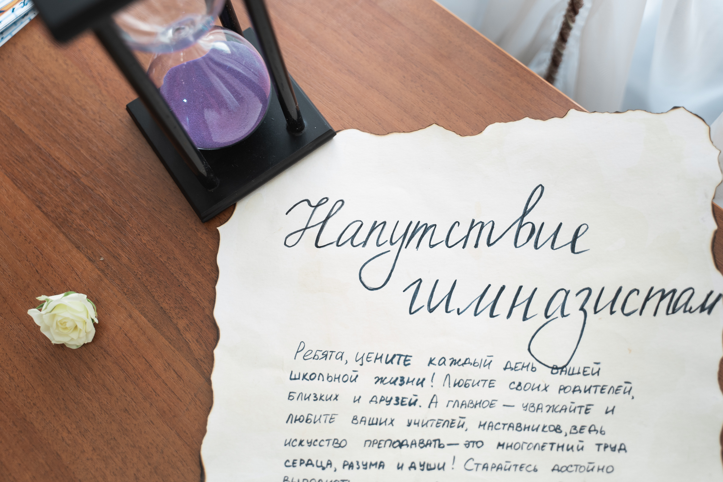 Celebrate Love with a Professional Wedding Photographer in Herceg-Novi. Photographer in Montenegro | Фотограф в Черногории