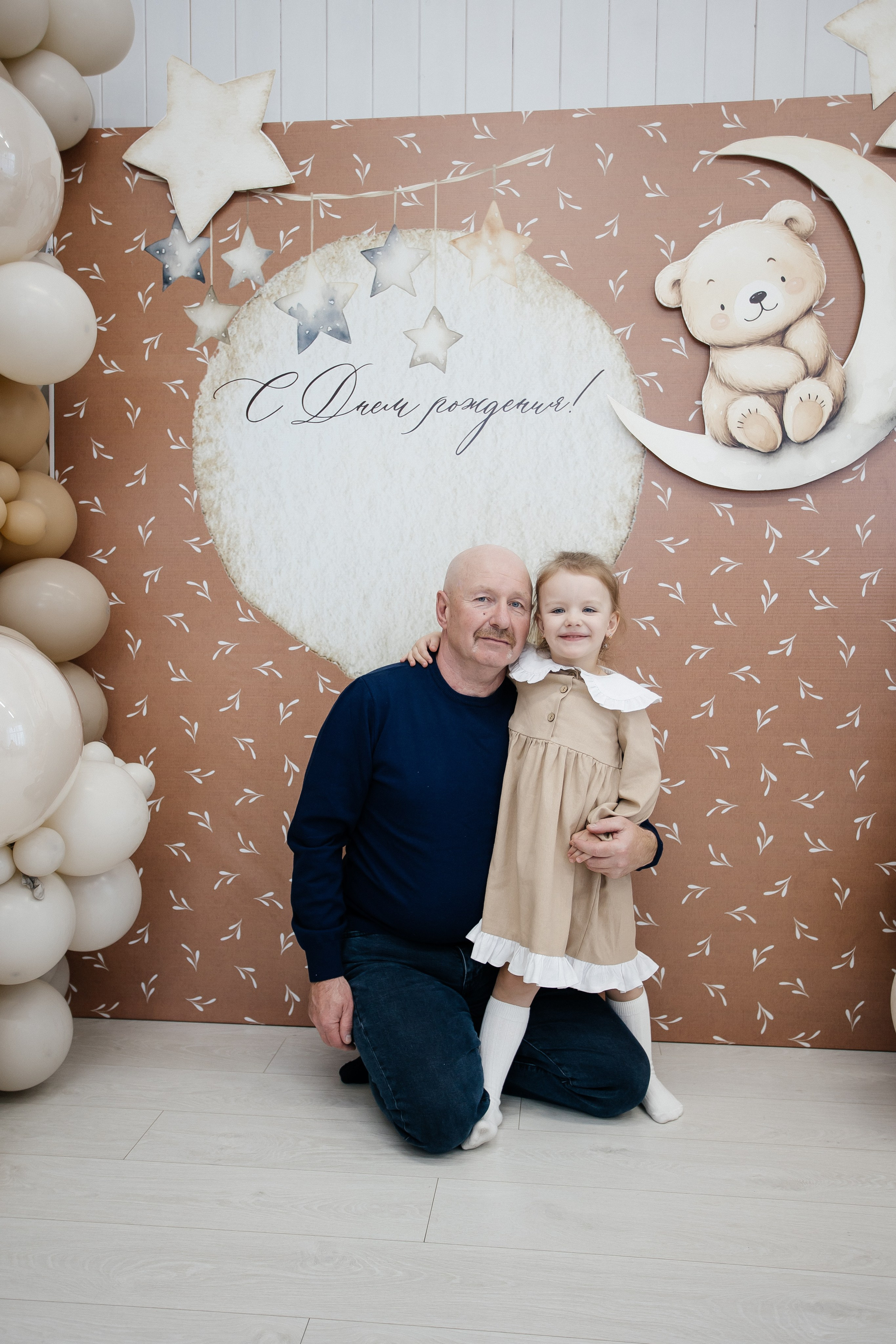 Детские праздники. Фотограф в Иркутске