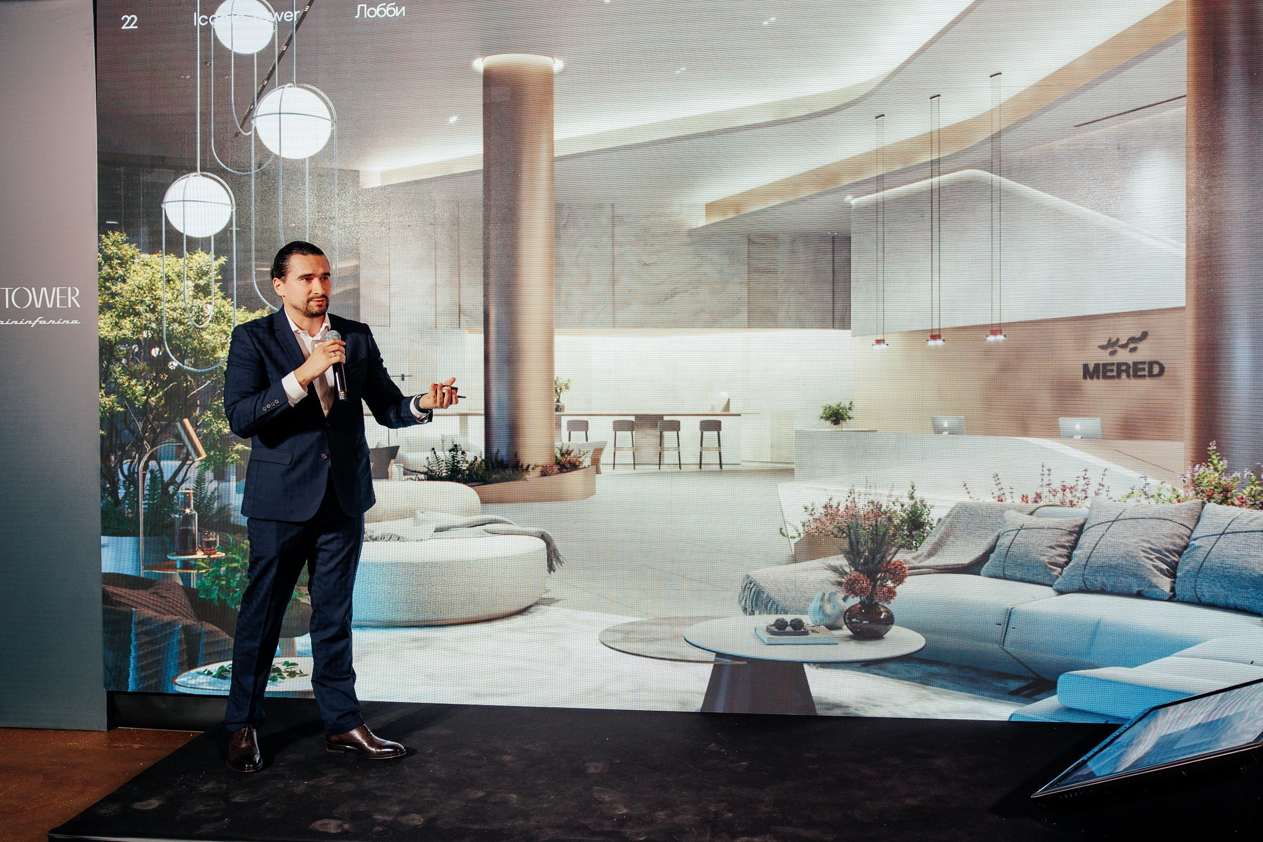 ICONIC TOWER. Фотограф в Москве Алексей Виноградов