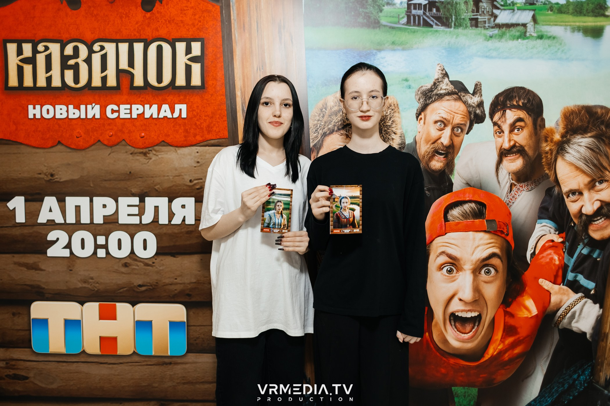 Промо-мероприятие с нейро-фотобудкой «Казачок»