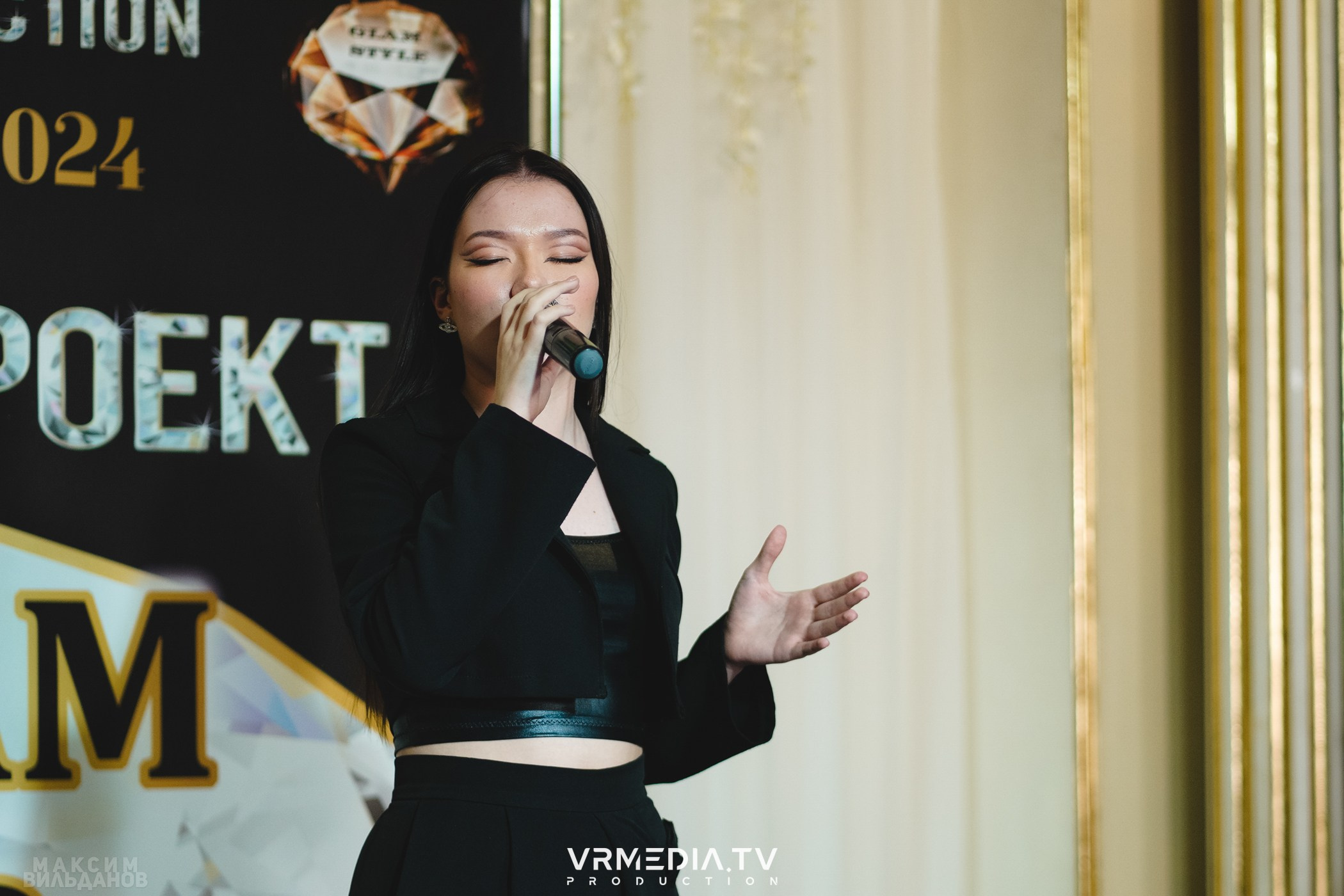 Leomar Production: Fashion проект «Glam Style 2024» 1 год