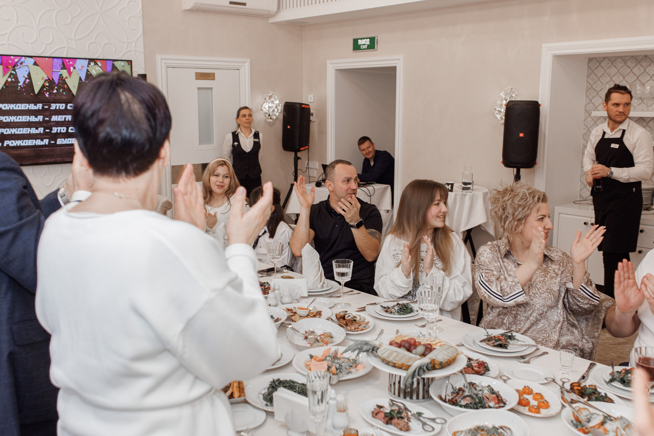Юбилей 85 лет. Свадебный и семейный фотограф Наталья Штык