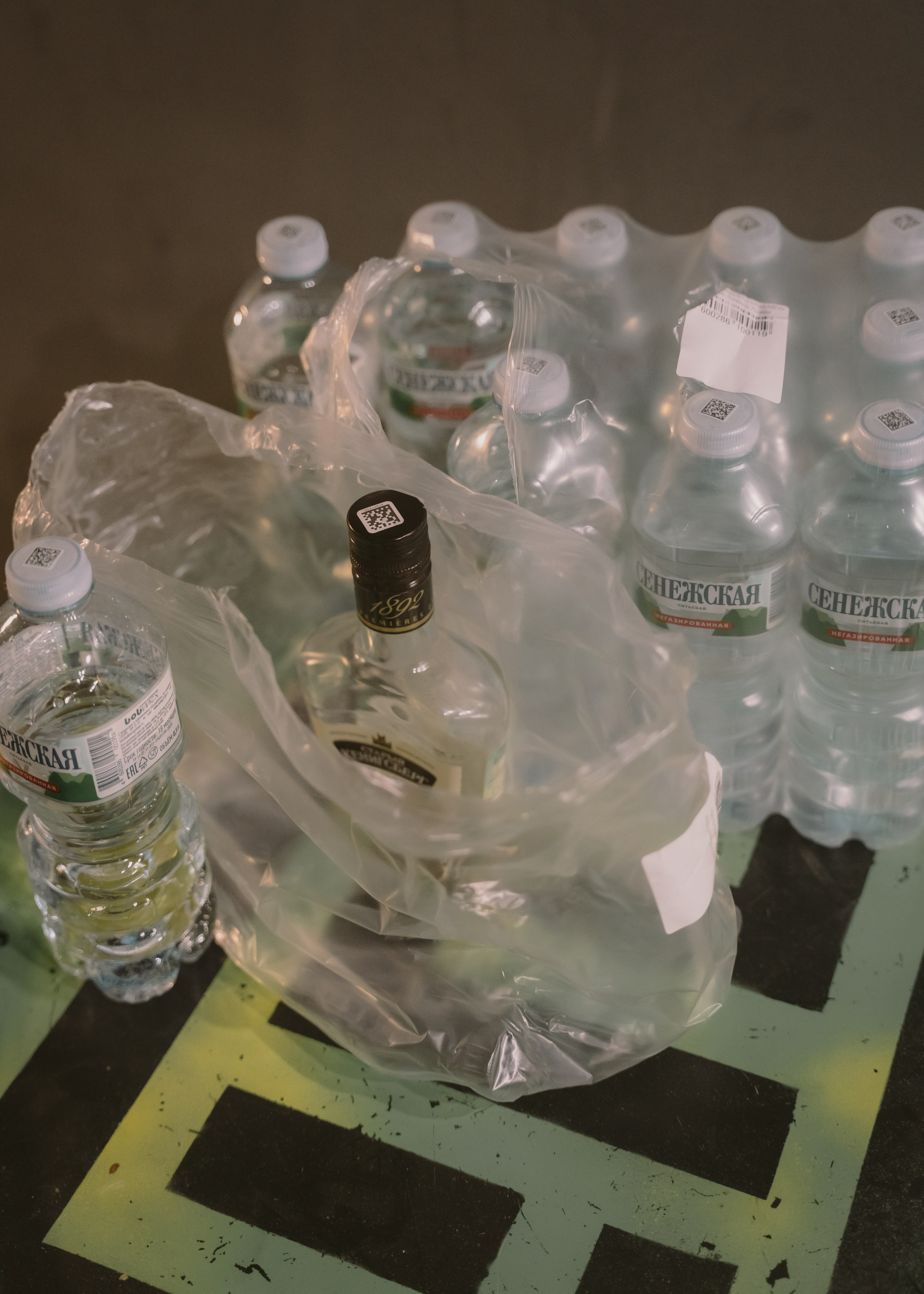 <МЕТАЛЛОМАНИЯ: VOL3>//31.01.2025 во FLAT209. Портретный фотограф в Смоленске и Москве Мария Громова