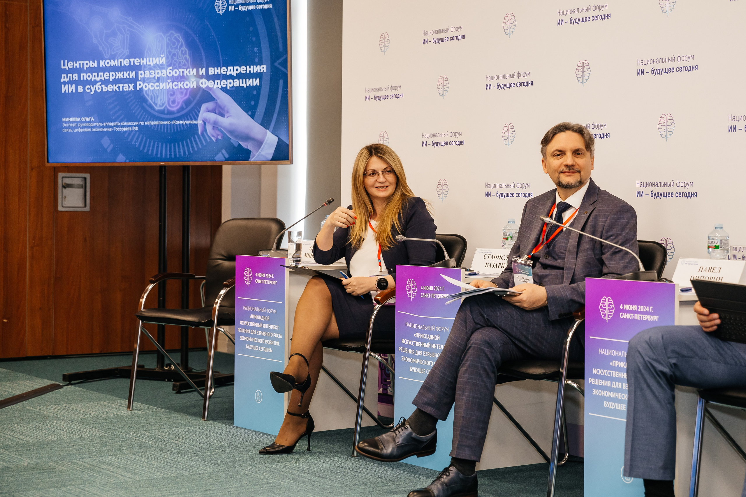 Репортажные съемки. Фотограф Гуменюк Мария