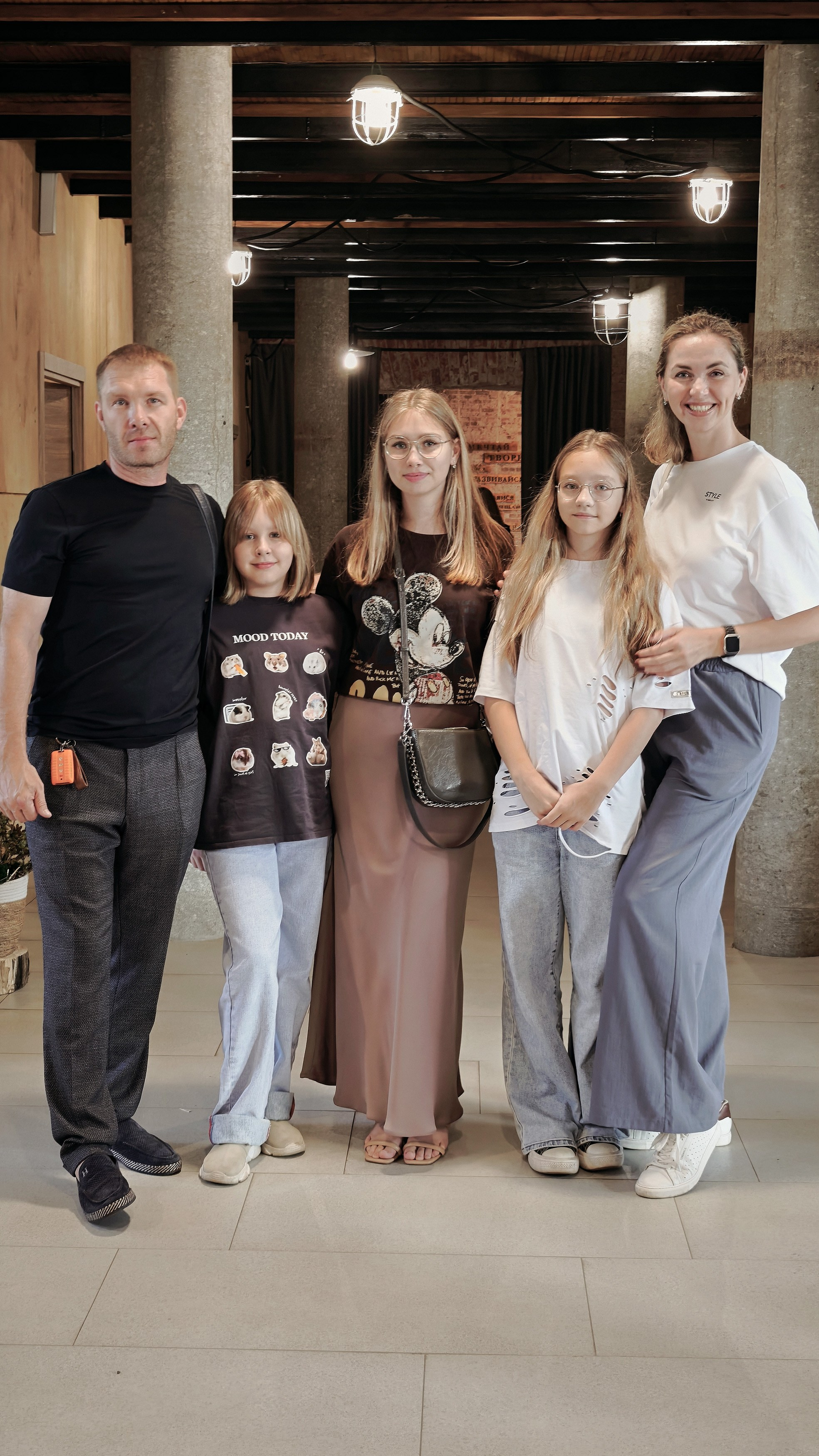 Терра Юридикум «Больше бизнеса» — СНЯТО НА СМАРТФОН. Фотограф Яковлев Роман — Красноярск