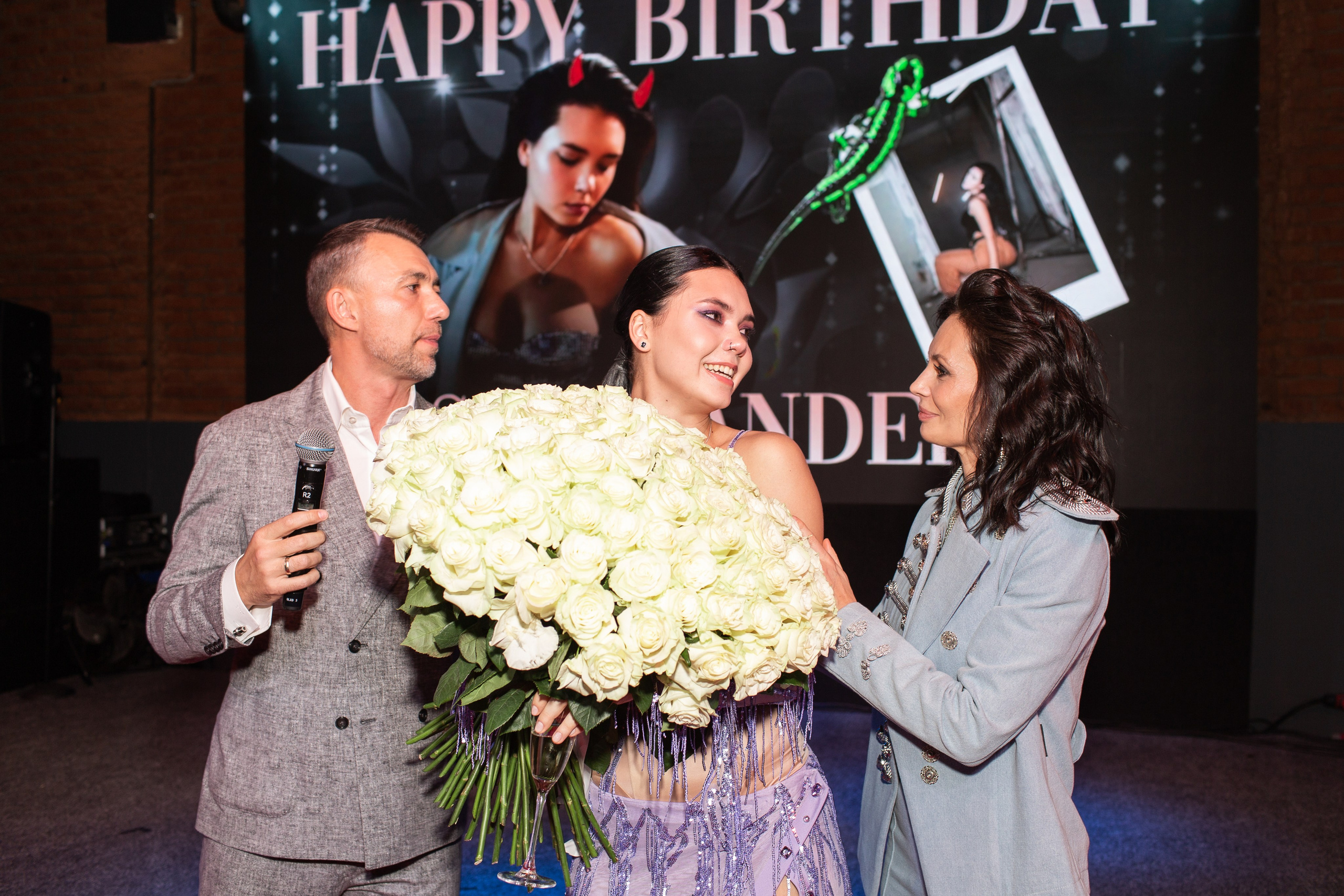 Happy Birthday Salamander. Фотограф в Москве Десятова Ксения