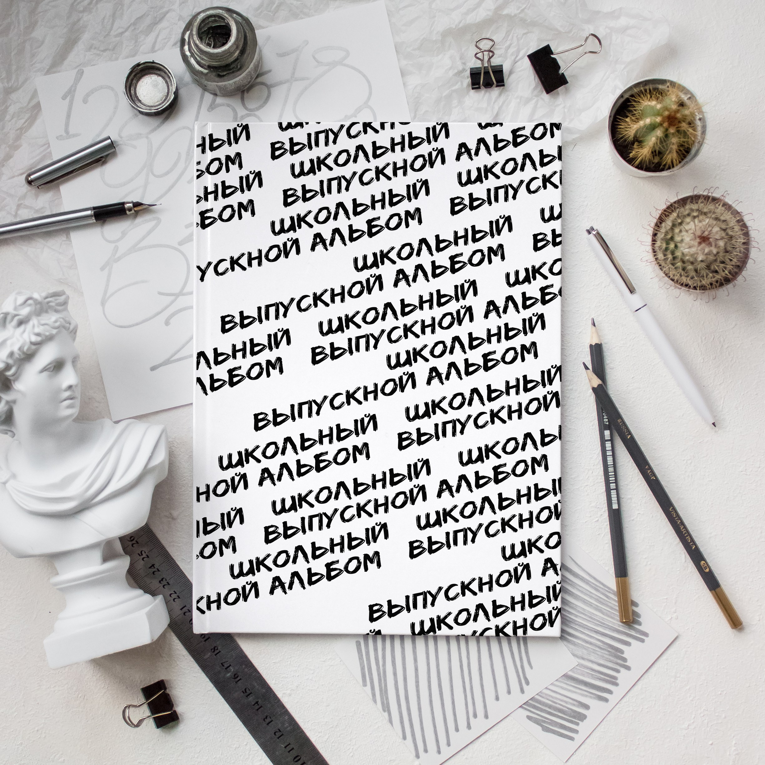 Графика 23×30 на 40 страниц 3500 руб. (тонкие страницы). Семейный и детский фотограф в Перми Ася Леонтьева