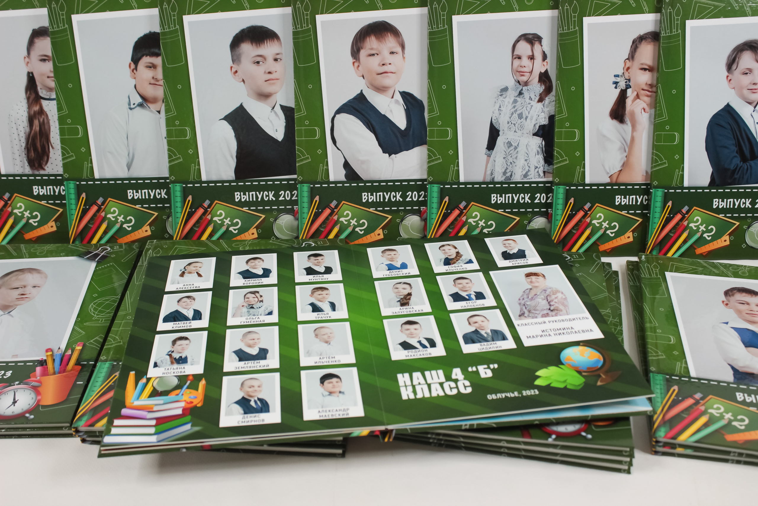 Виньетки. Фотограф Облучье