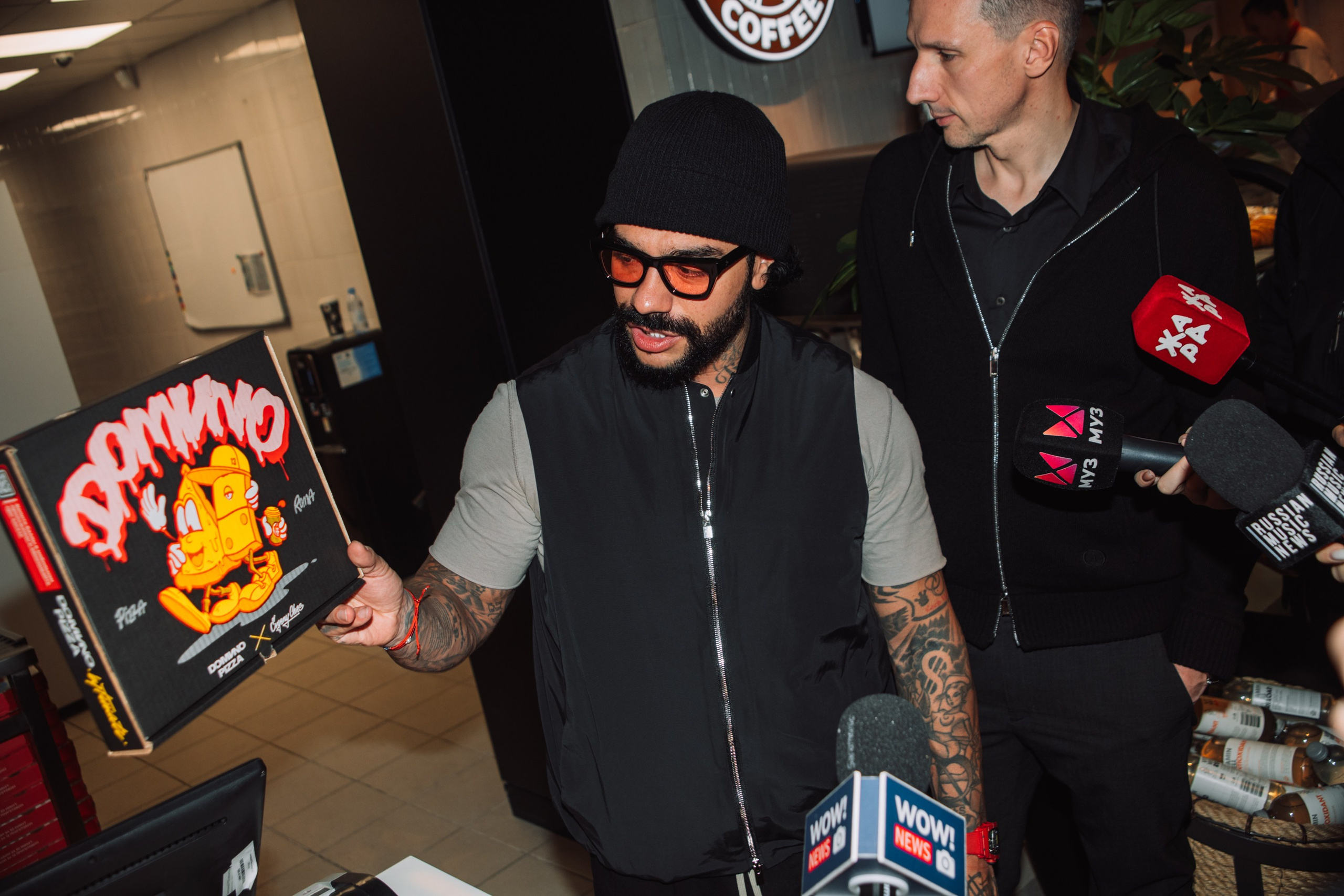 Конференции. Страница