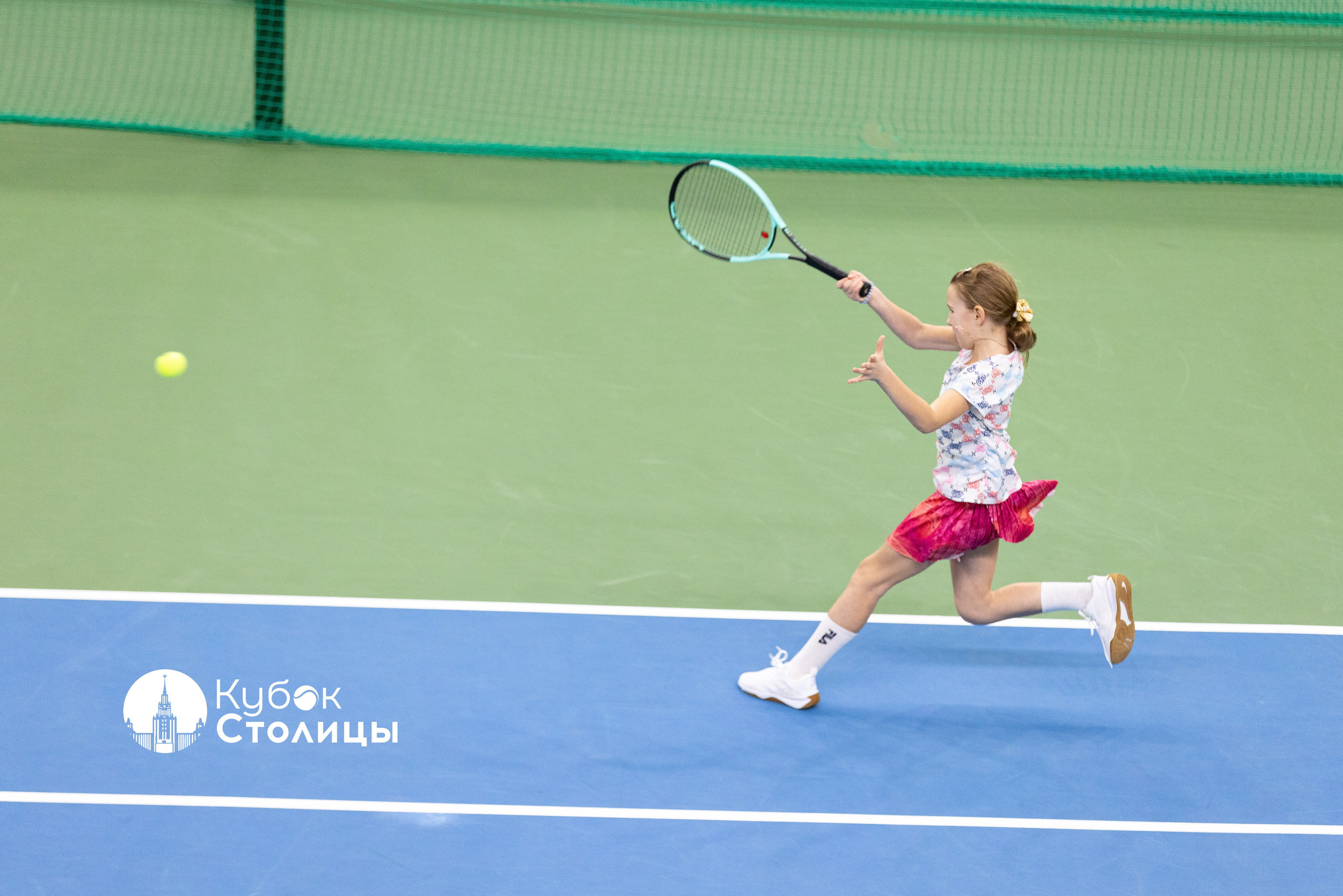 "Кубок столицы" в Лужниках, ALT 10s // 29 декабря. Спортивный фотограф Алексей Соломин