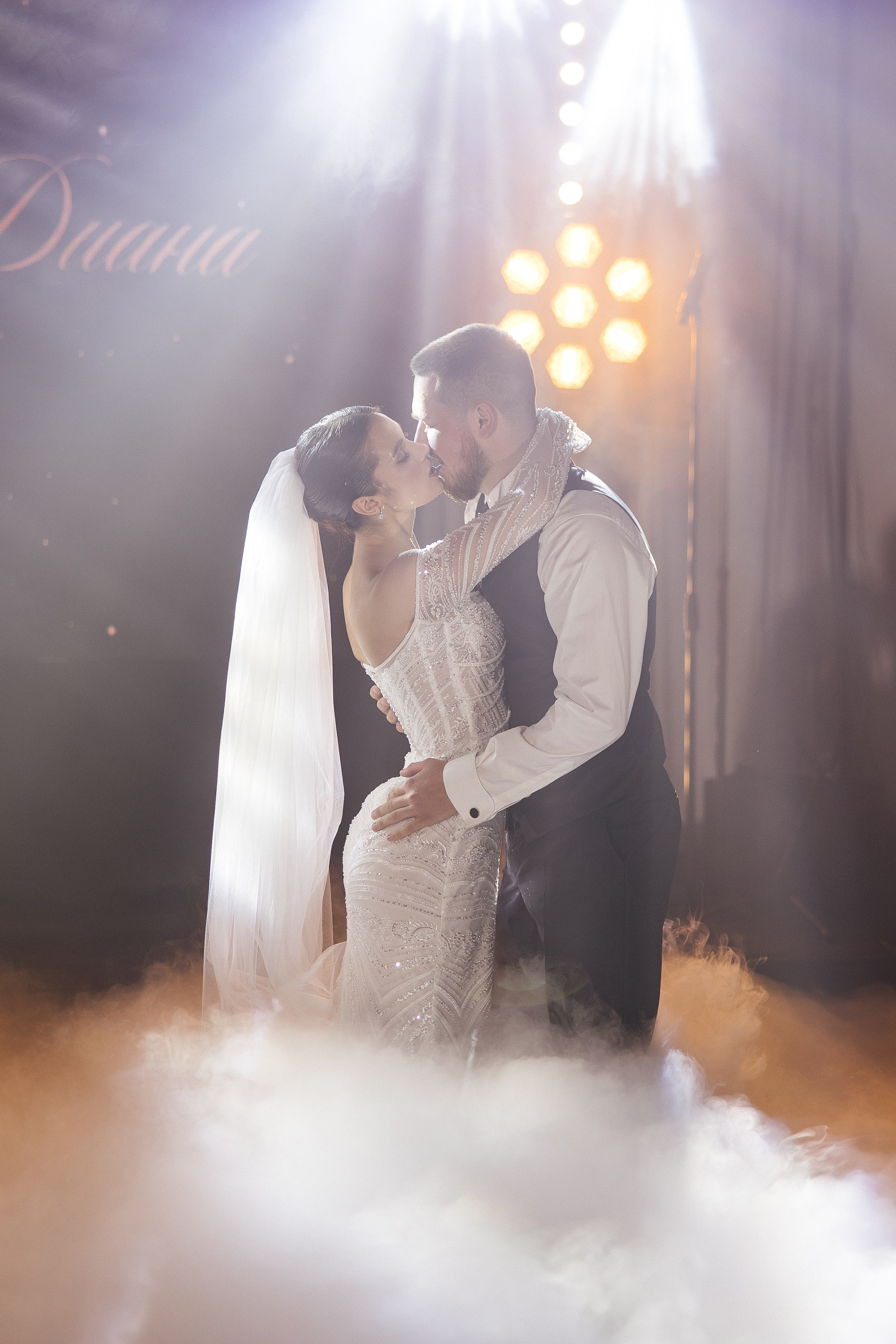 Егор и Диана. Свадебный фотограф Москве Катя Абдурахманова и Арсен Абдурахманов