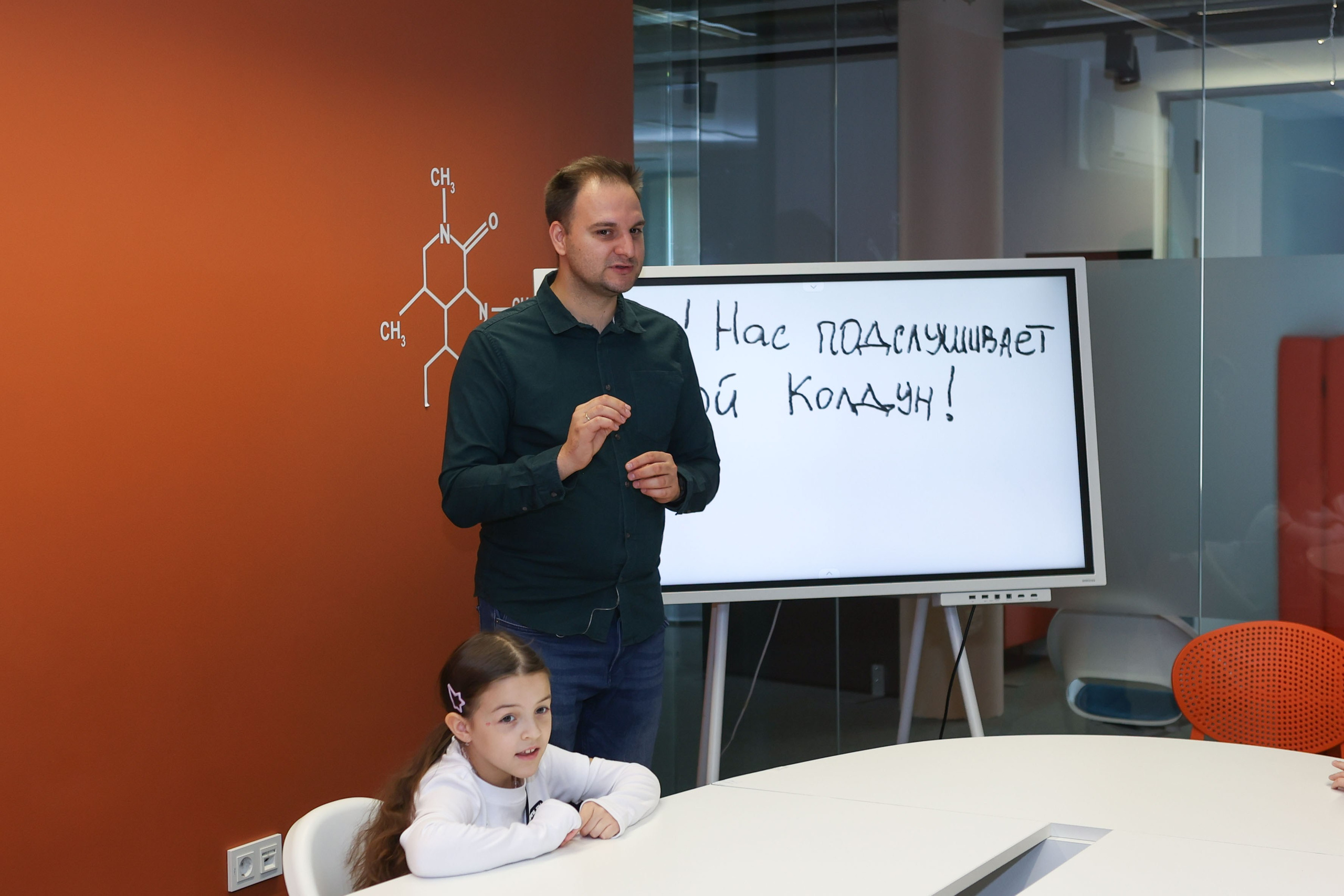 Новый учебный год в Школе Фоксфорд 1-2 классы. Выпускные альбомы и школьный фотограф в Подольске, Троицке, Щербинке, Москве и Московской области