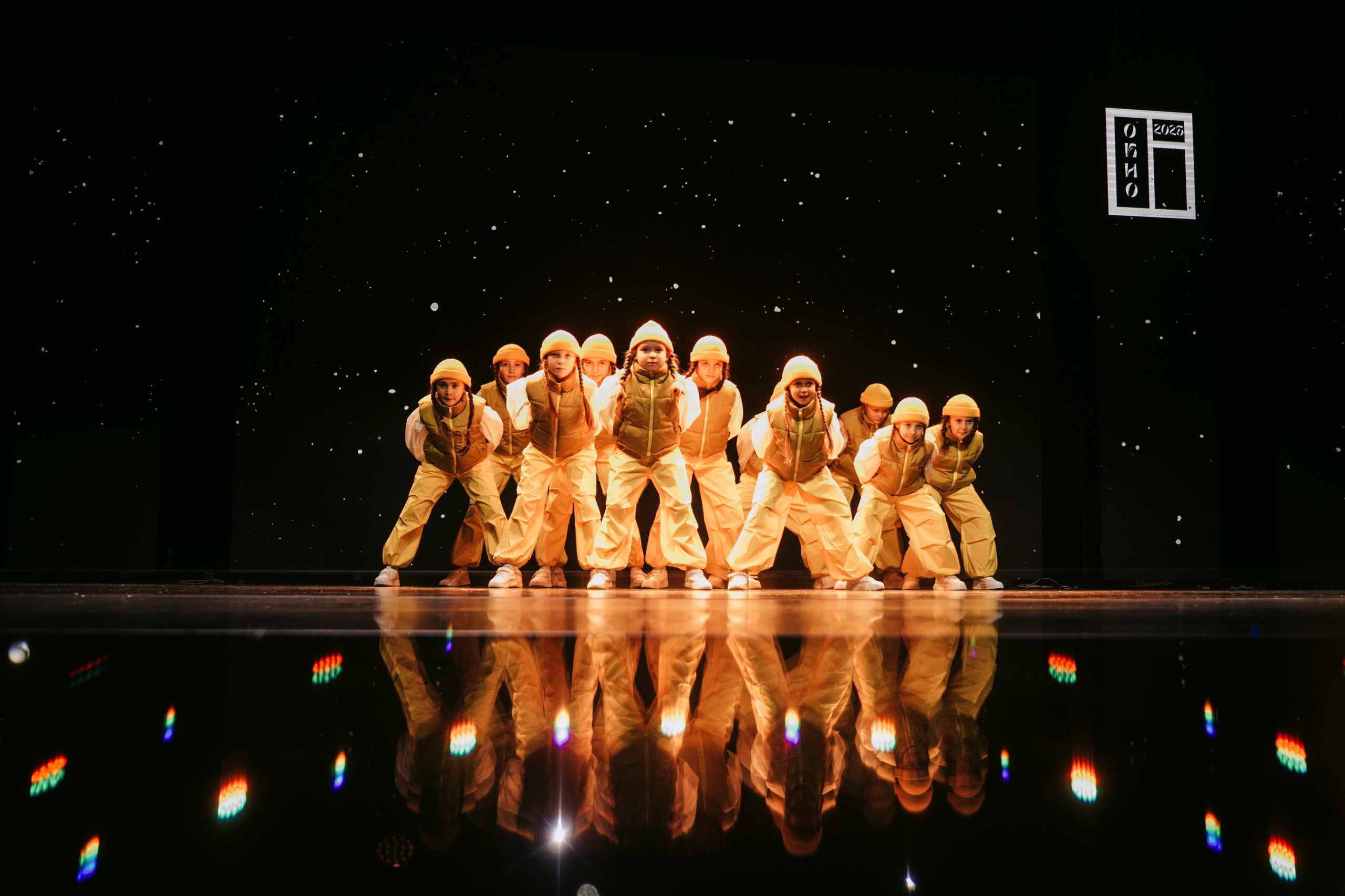 Окно. Главная