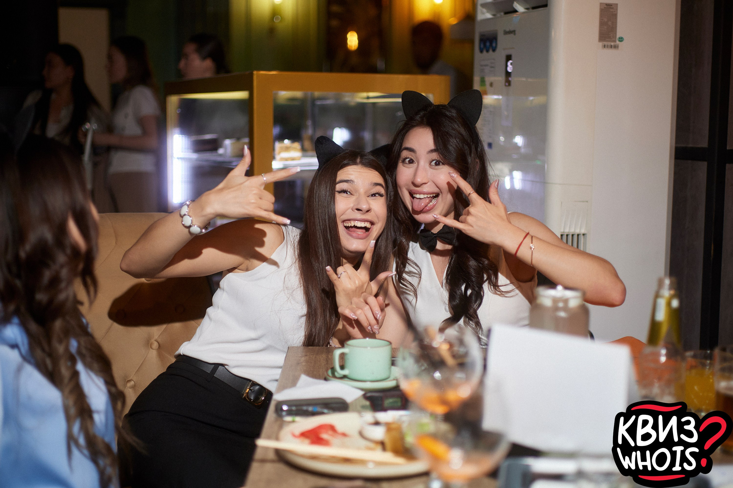 КВИЗ | Ху Из 27/08. Главная