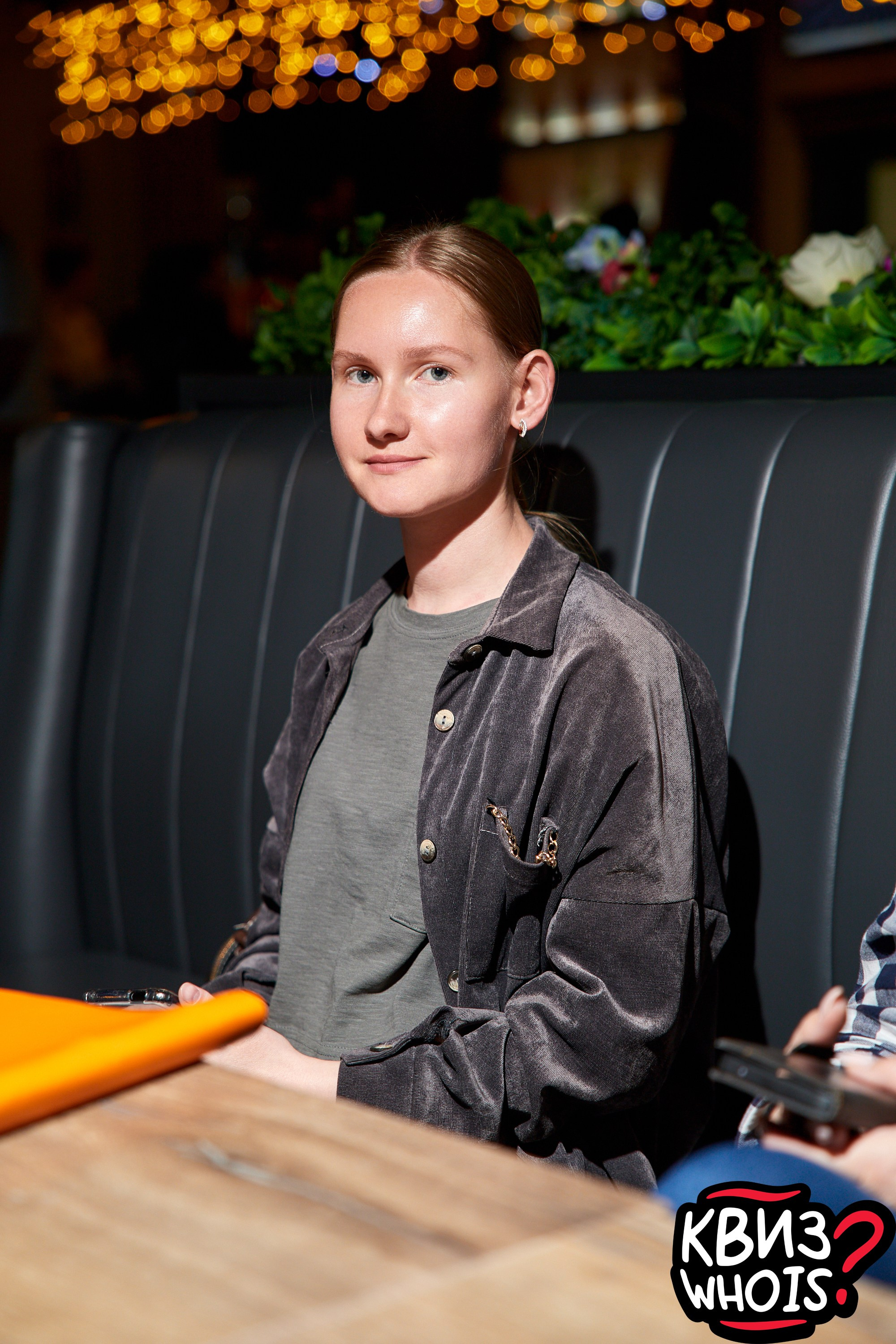 КВИЗ | Ху Из 14/05. Главная