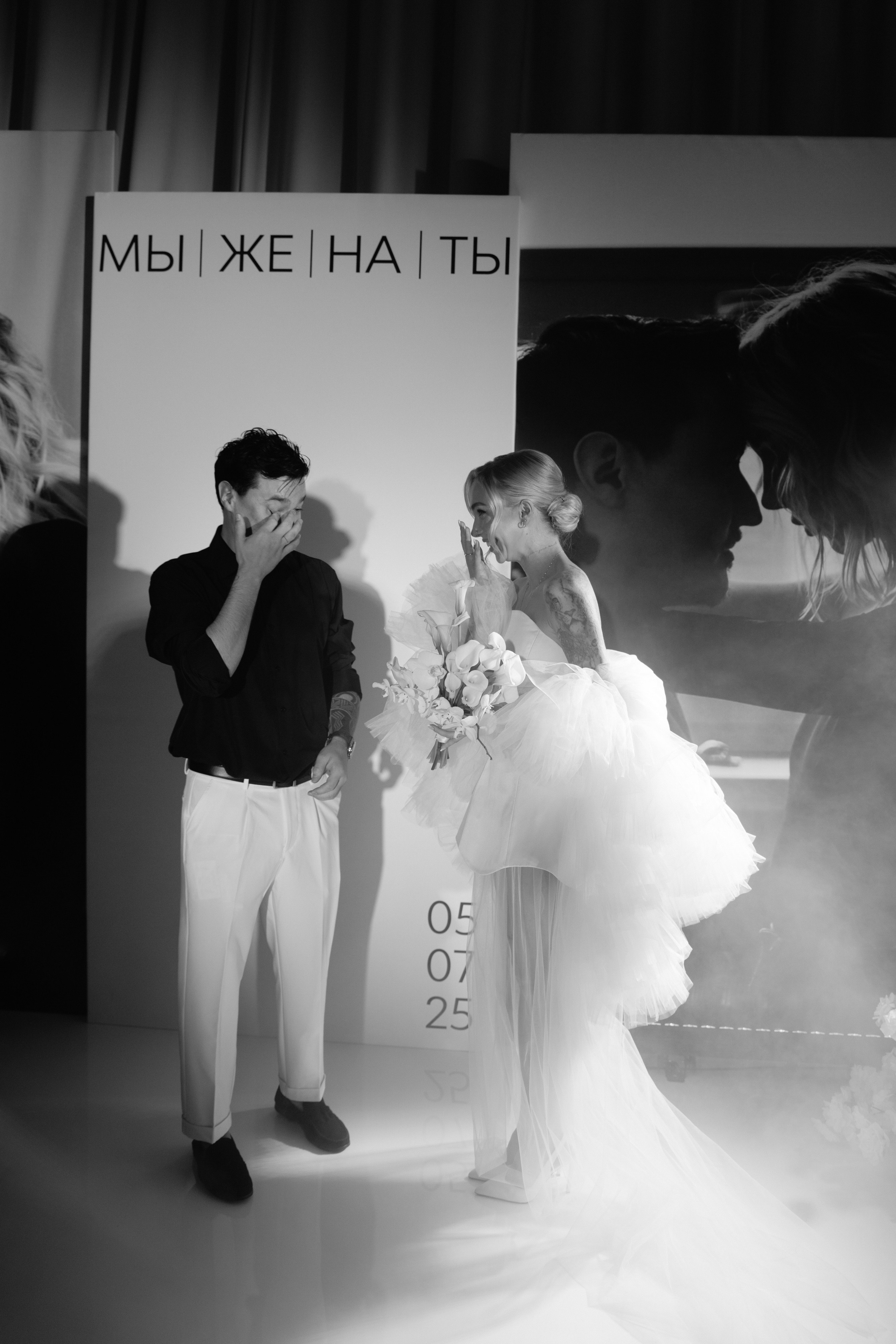 Антон и Оля. Фотограф Екатеринбург