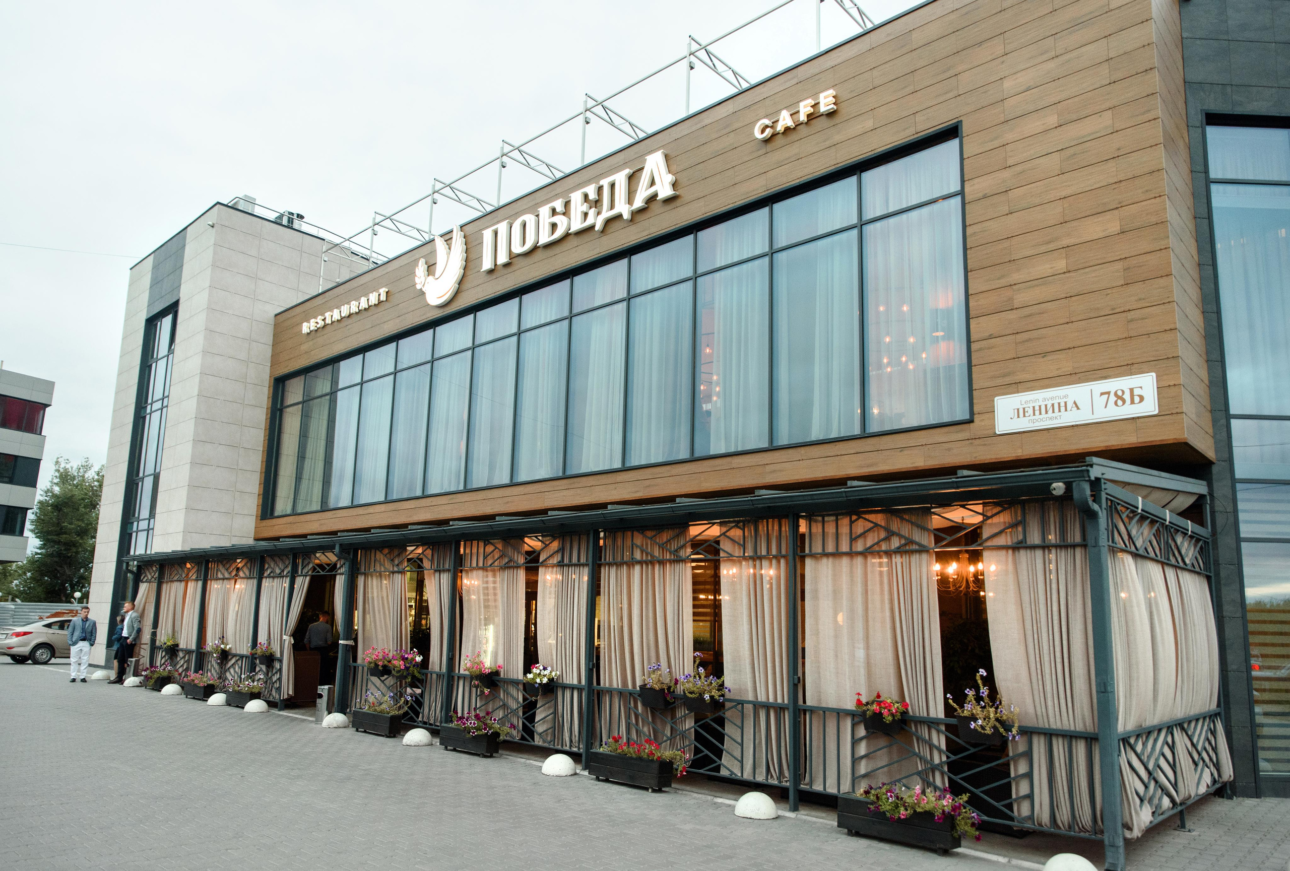 Свадьба в Волгограде. Свадебный и travel фотограф в Волгограде, Сочи, Домбае, Европе