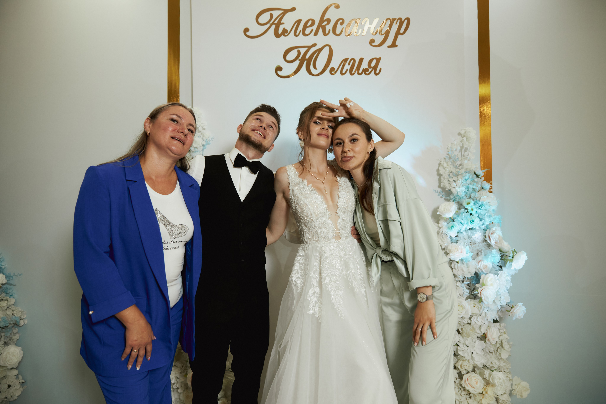 Юлия и Александр. Семейный и свадебный фотограф Лилия Матонина | Ангарск, Иркутск, Усолье-Сибирское, Байкал (Листвянка, Ольхон), Иркутская область