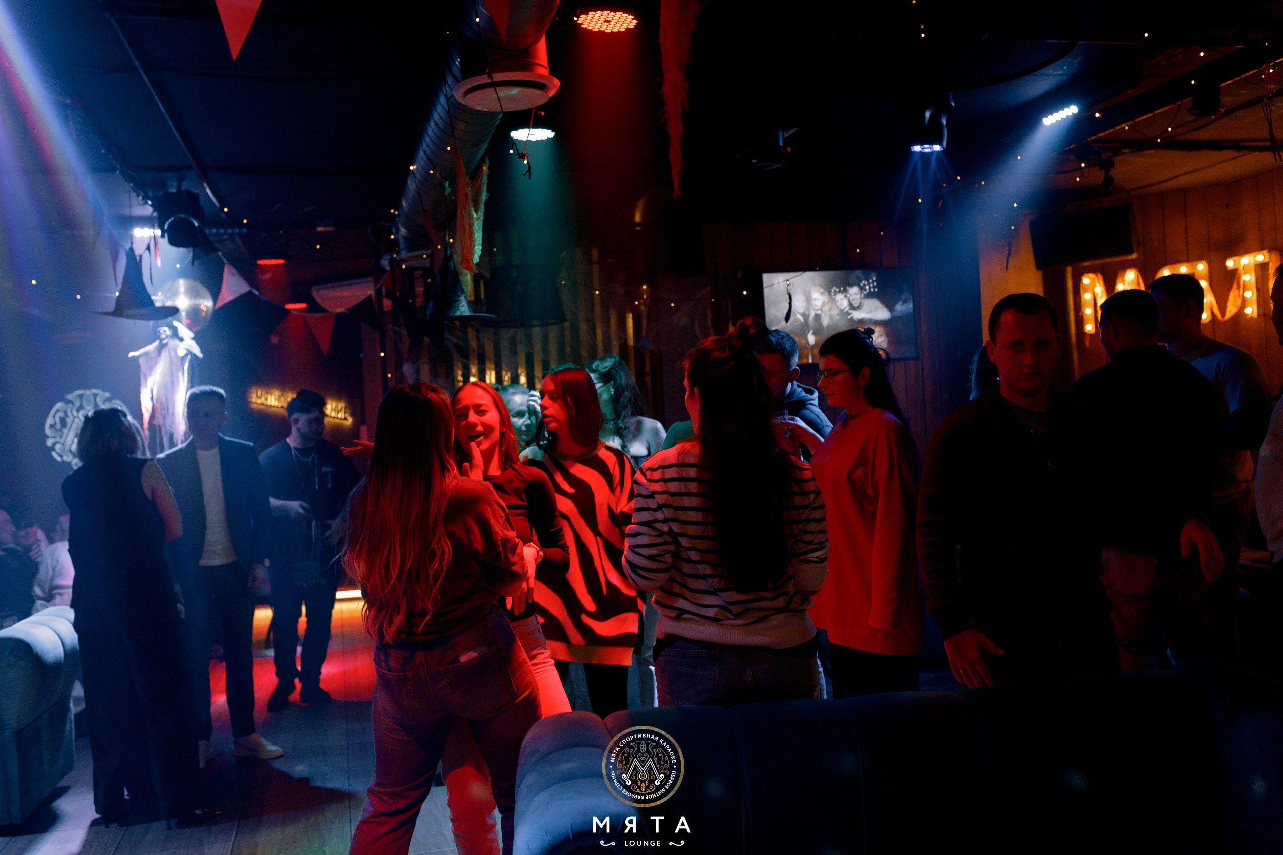 01 November 2025. Мята Спортивная — Кальянная, караоке, бар в Минске