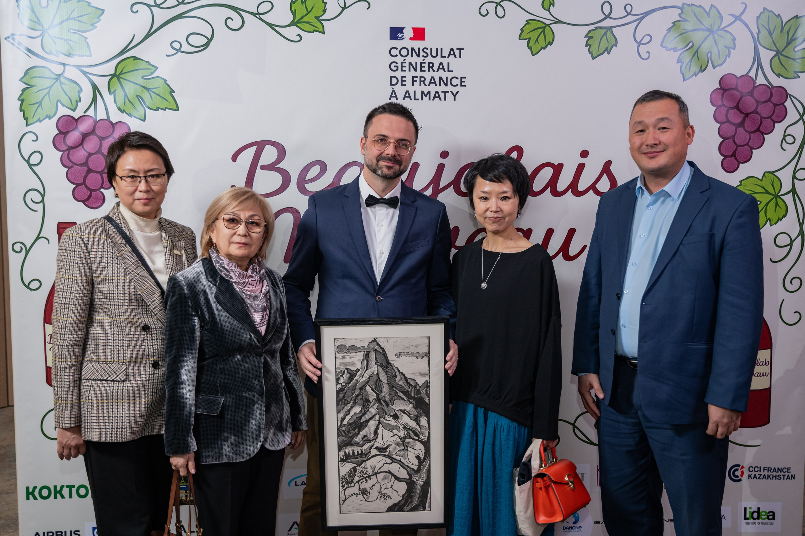 Beaujolais Nouveau 2025. Фотограф Астана, Алматы