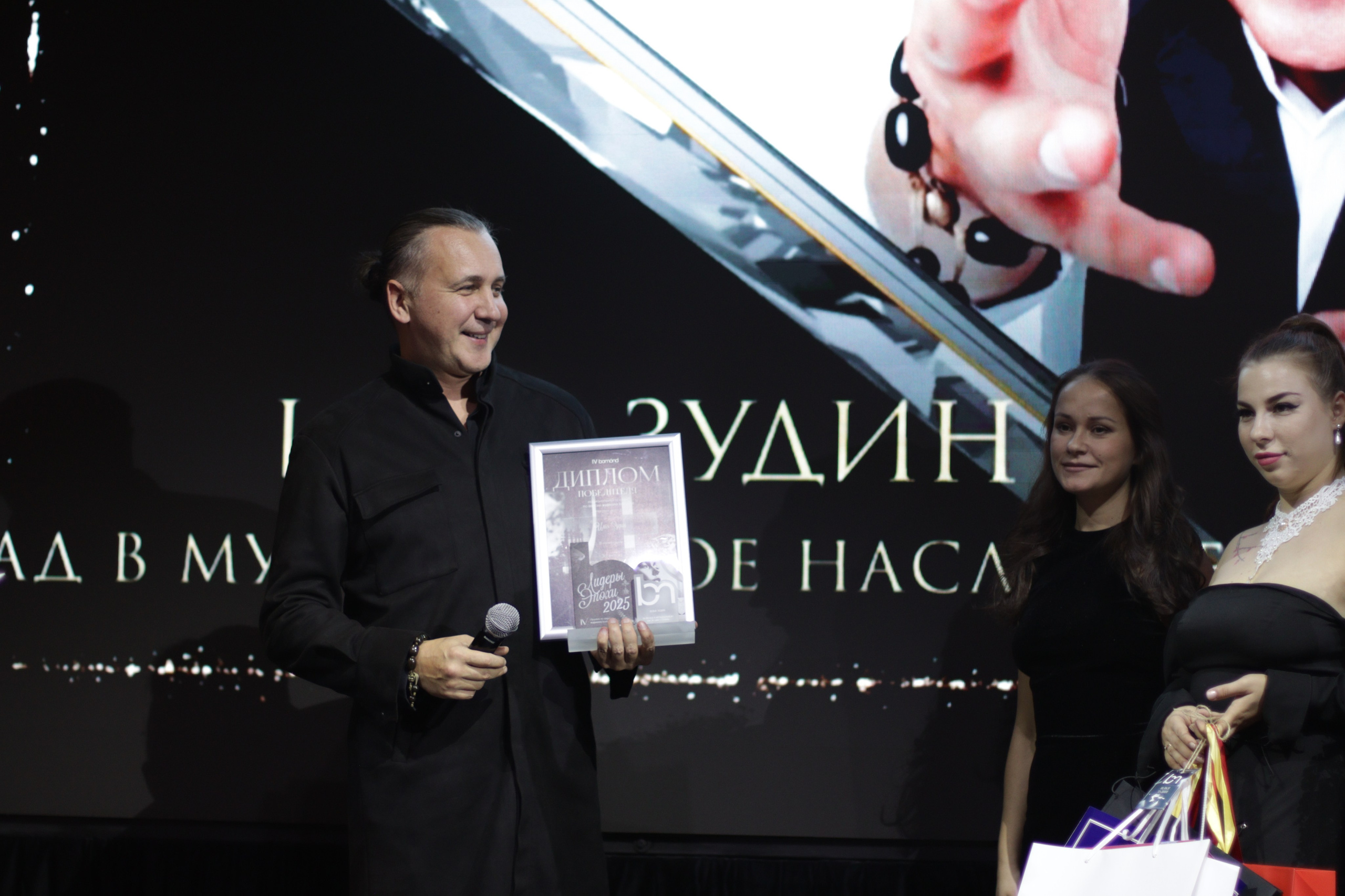 Светская премия «Лидеры эпохи» 2025, Барвиха. Jane Kudryavtseva | MODEL PHOTO & PORTRAIT