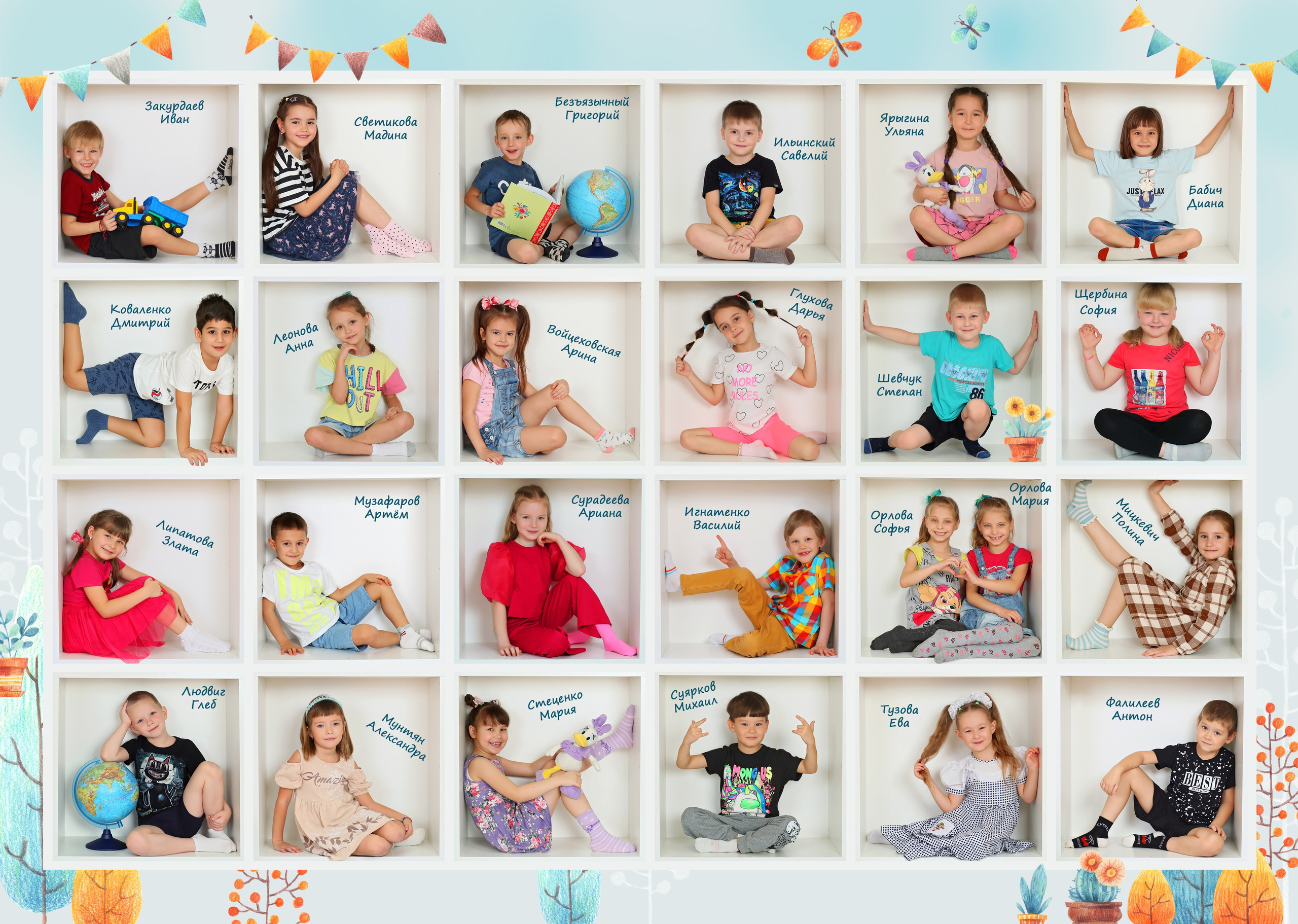 Фотокнига «Кубы в СТУДИИ». Создание стильных выпускных альбомов