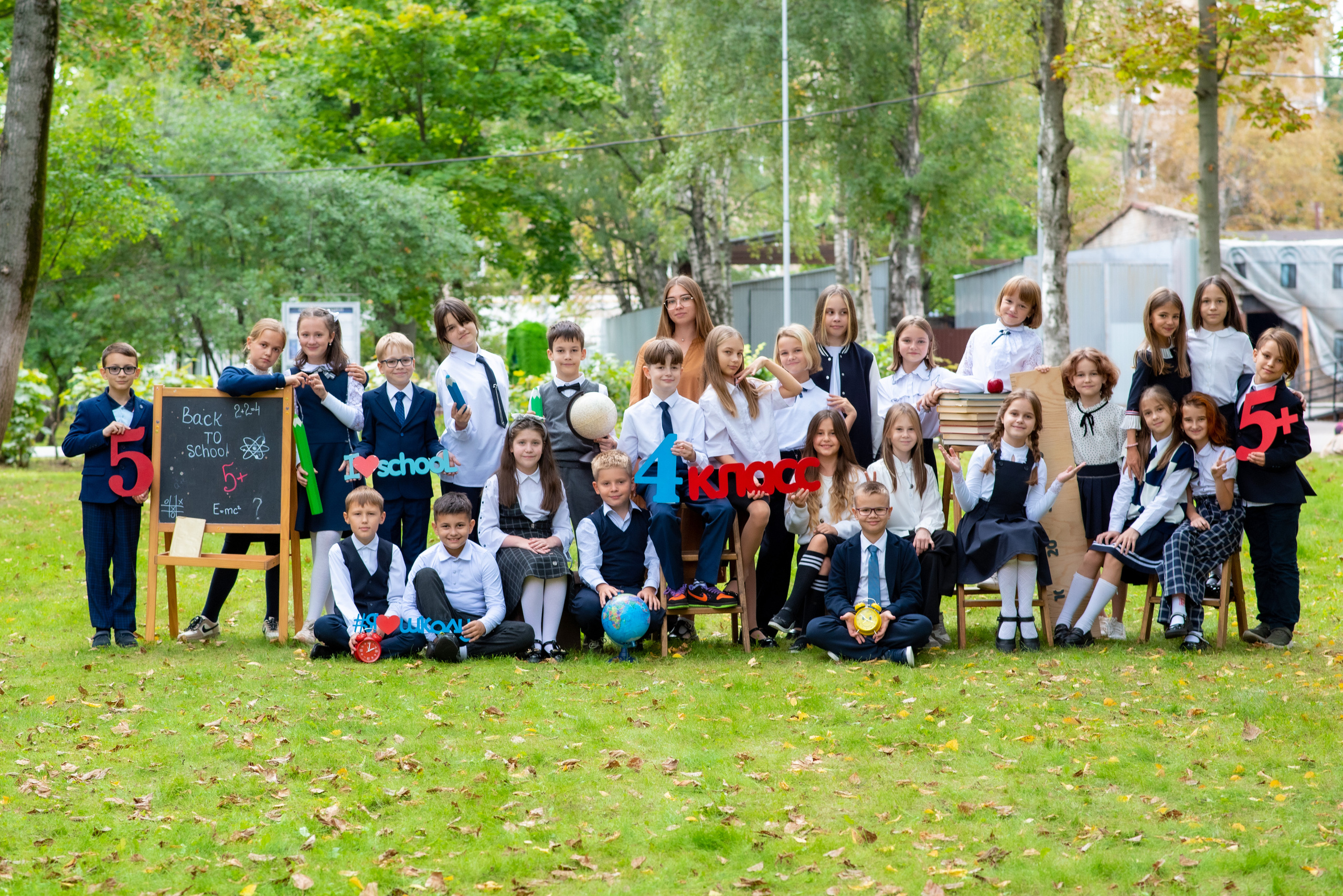 Фотосессия на школьном дворе. Семейный и детский фотограф в Москве Роксана Давлятерова