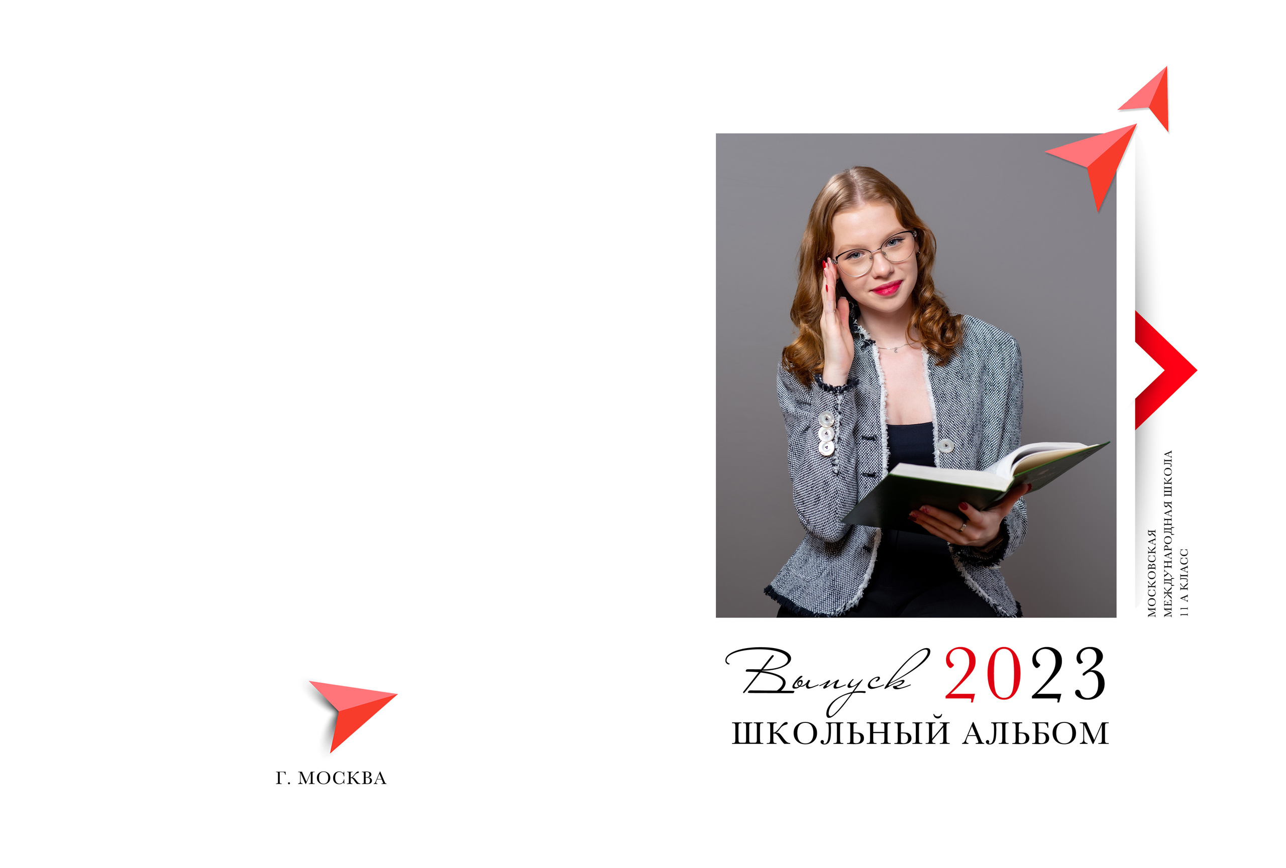 Выпускные книги для старших классов. Семейный и детский фотограф в Москве Роксана Давлятерова