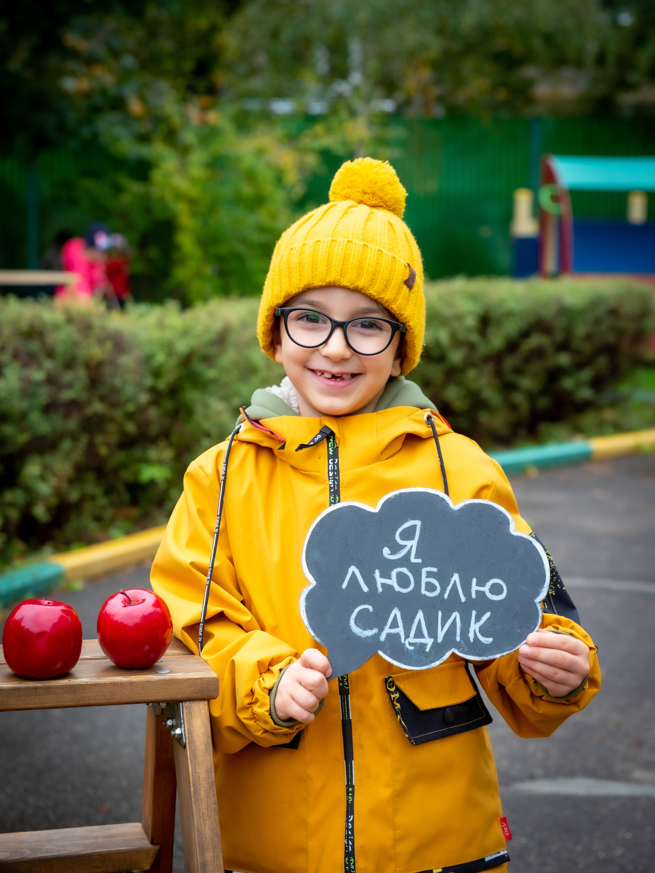 Детский сад. Семейный и детский фотограф в Москве Роксана Давлятерова