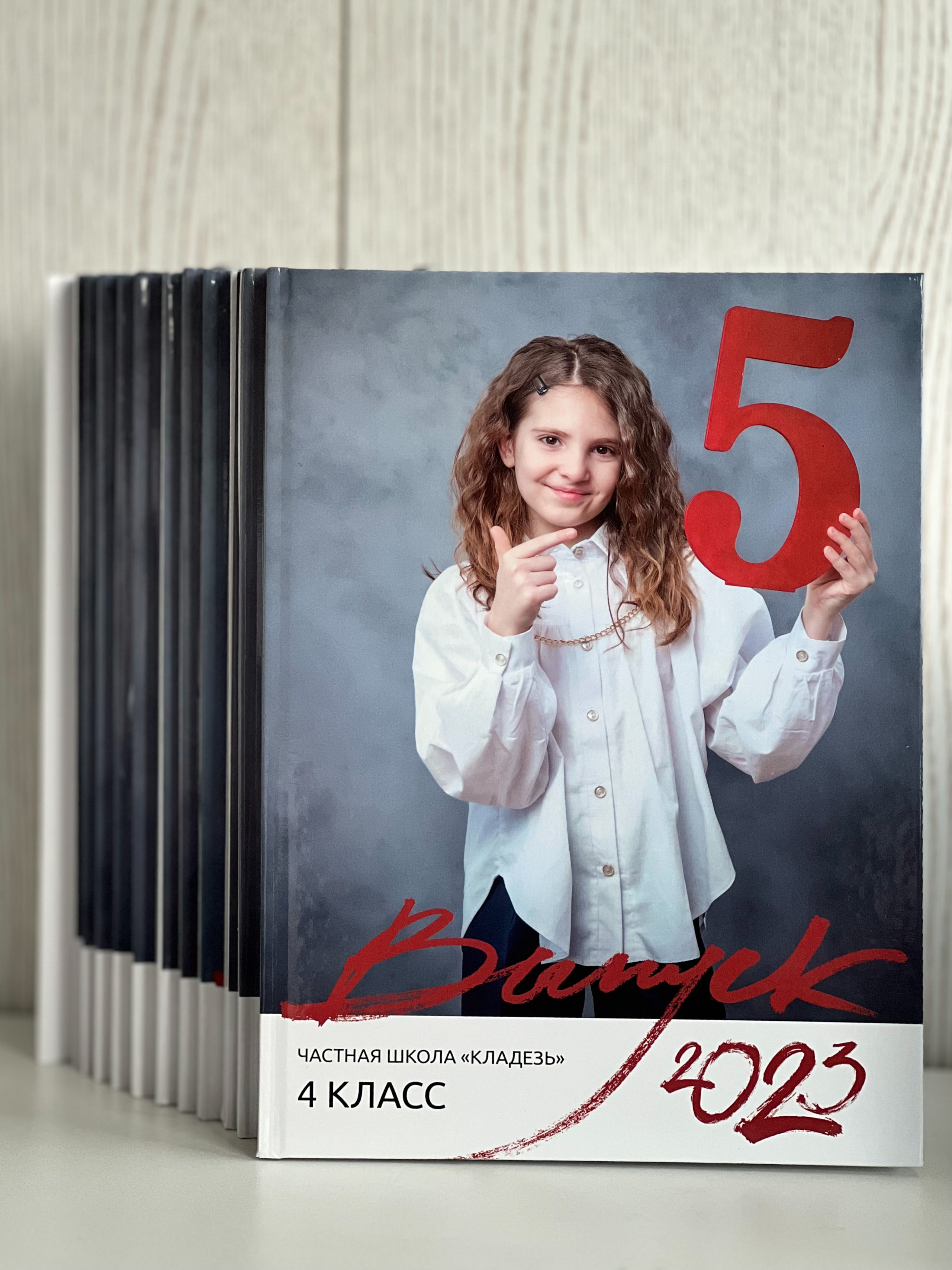 Контакты. Семейный и детский фотограф в Москве Роксана Давлятерова