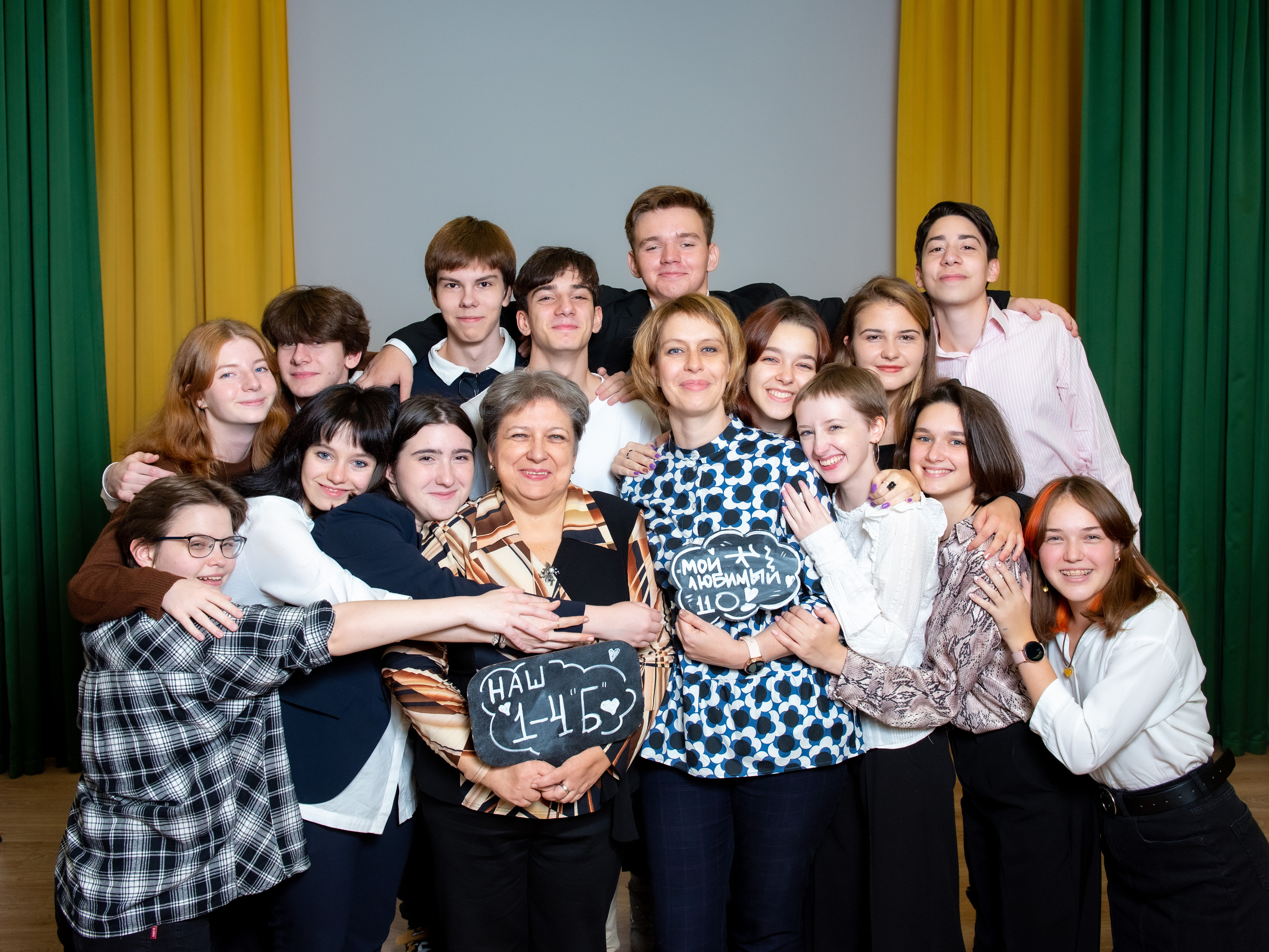 Старшая школа. Семейный и детский фотограф в Москве Роксана Давлятерова