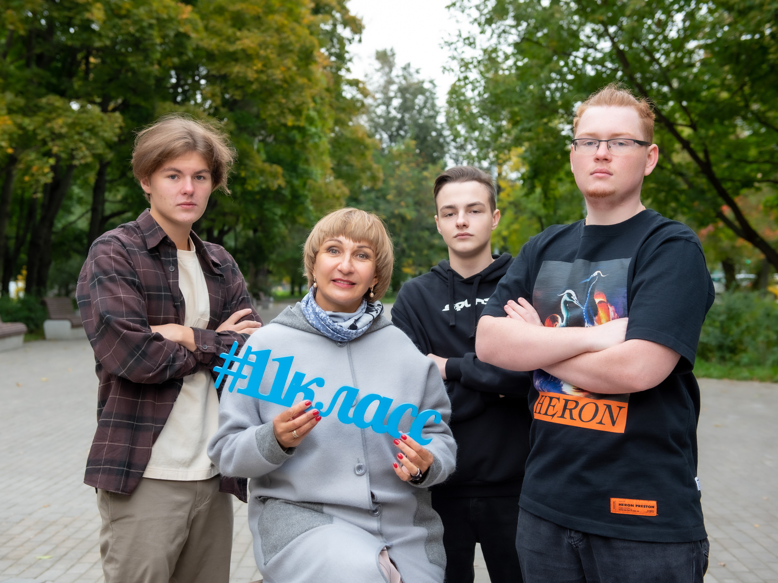 Старшая школа. Семейный и детский фотограф в Москве Роксана Давлятерова