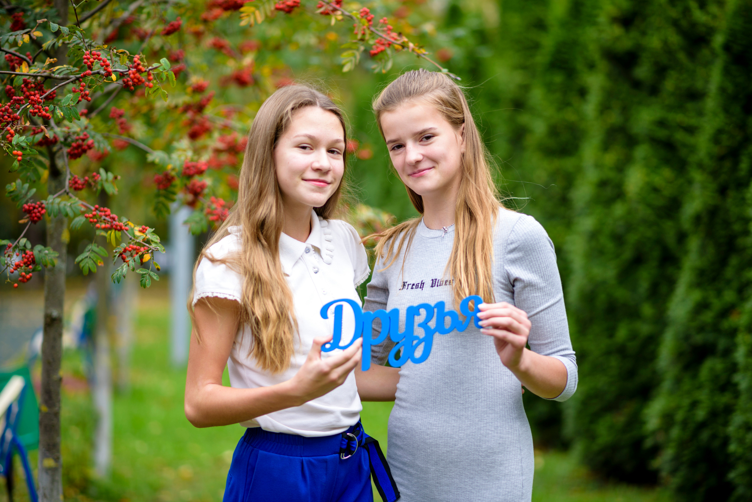 Фотосессия на школьном дворе. Семейный и детский фотограф в Москве Роксана Давлятерова
