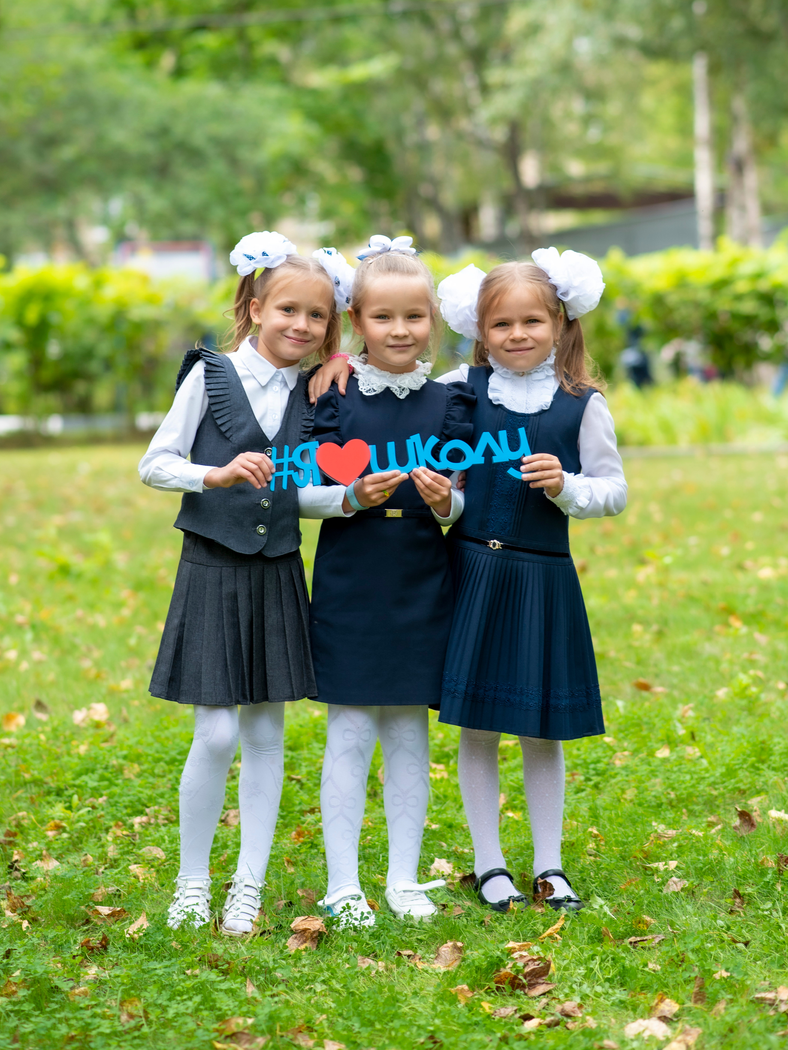 Начальная школа. Семейный и детский фотограф в Москве Роксана Давлятерова