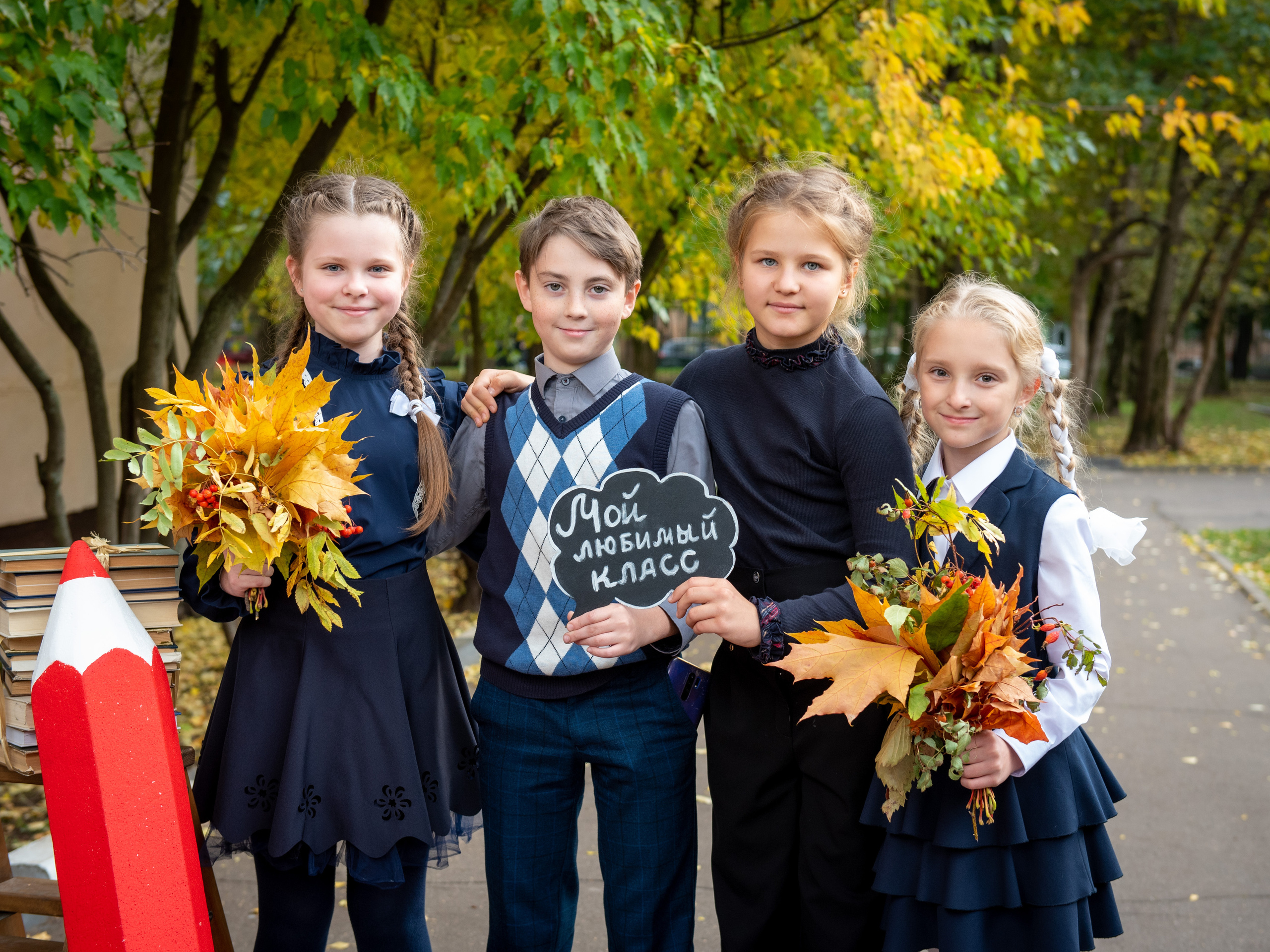 Фотосессия на школьном дворе. Семейный и детский фотограф в Москве Роксана Давлятерова