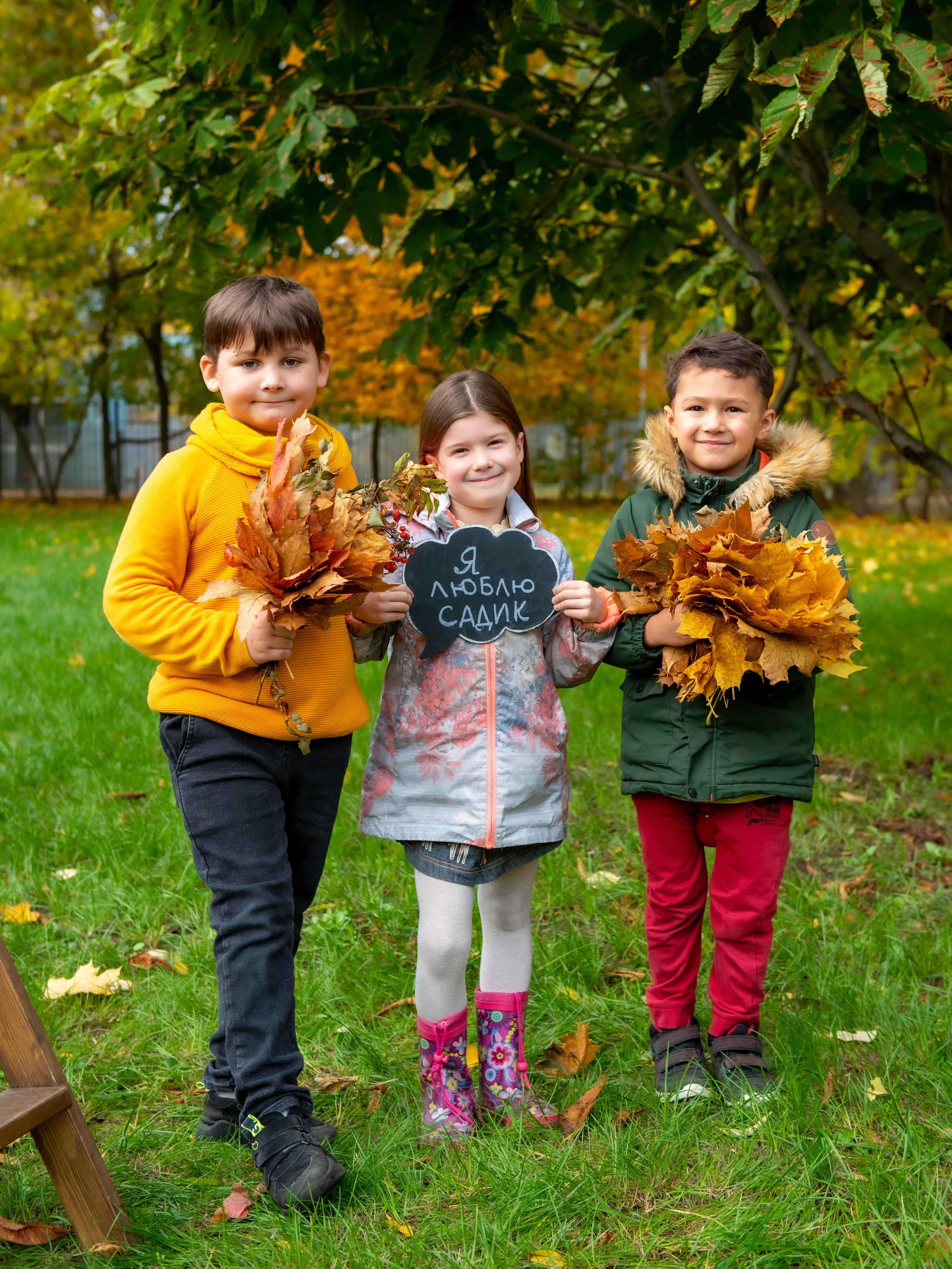 Детский сад. Семейный и детский фотограф в Москве Роксана Давлятерова